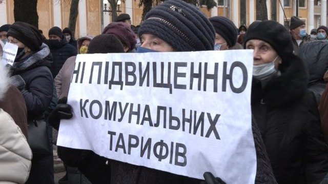 Волиньрада висловлює рішучий протест проти підвищення тарифів