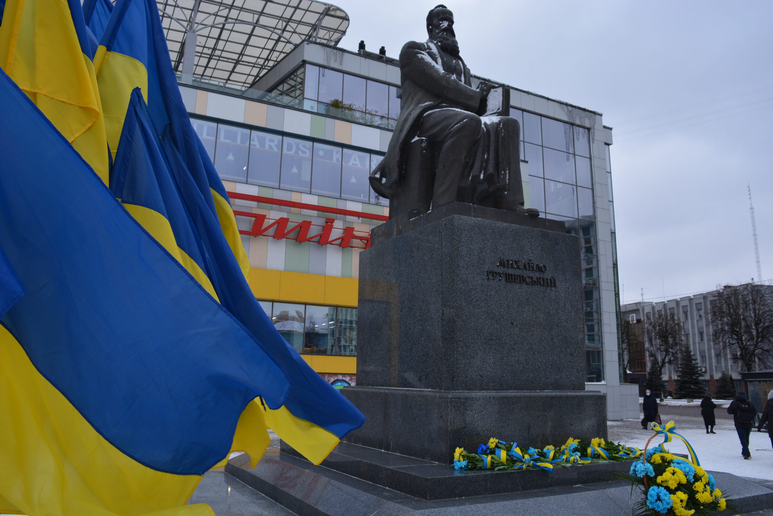 «МИ – ЦЕ УКРАЇНА»: ПІД ТАКИМ ГАСЛОМ ЦЬОГОРІЧ ВІДЗНАЧАЮТЬ ДЕНЬ СОБОРНОСТІ