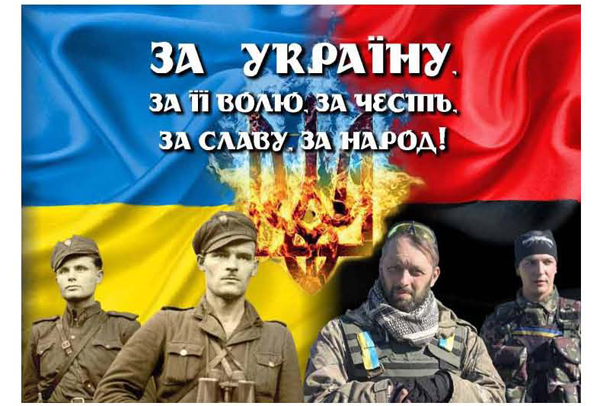 РІК УПА НА ВОЛИНІ: ВІДБУЛОСЯ УСТАНОВЧЕ ЗАСІДАННЯ ОРГКОМІТЕТУ