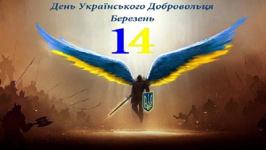 ГРИГОРІЙ НЕДОПАД: «СЬОГОДНІ КОЖЕН ІЗ НАС – ДОБРОВОЛЕЦЬ»