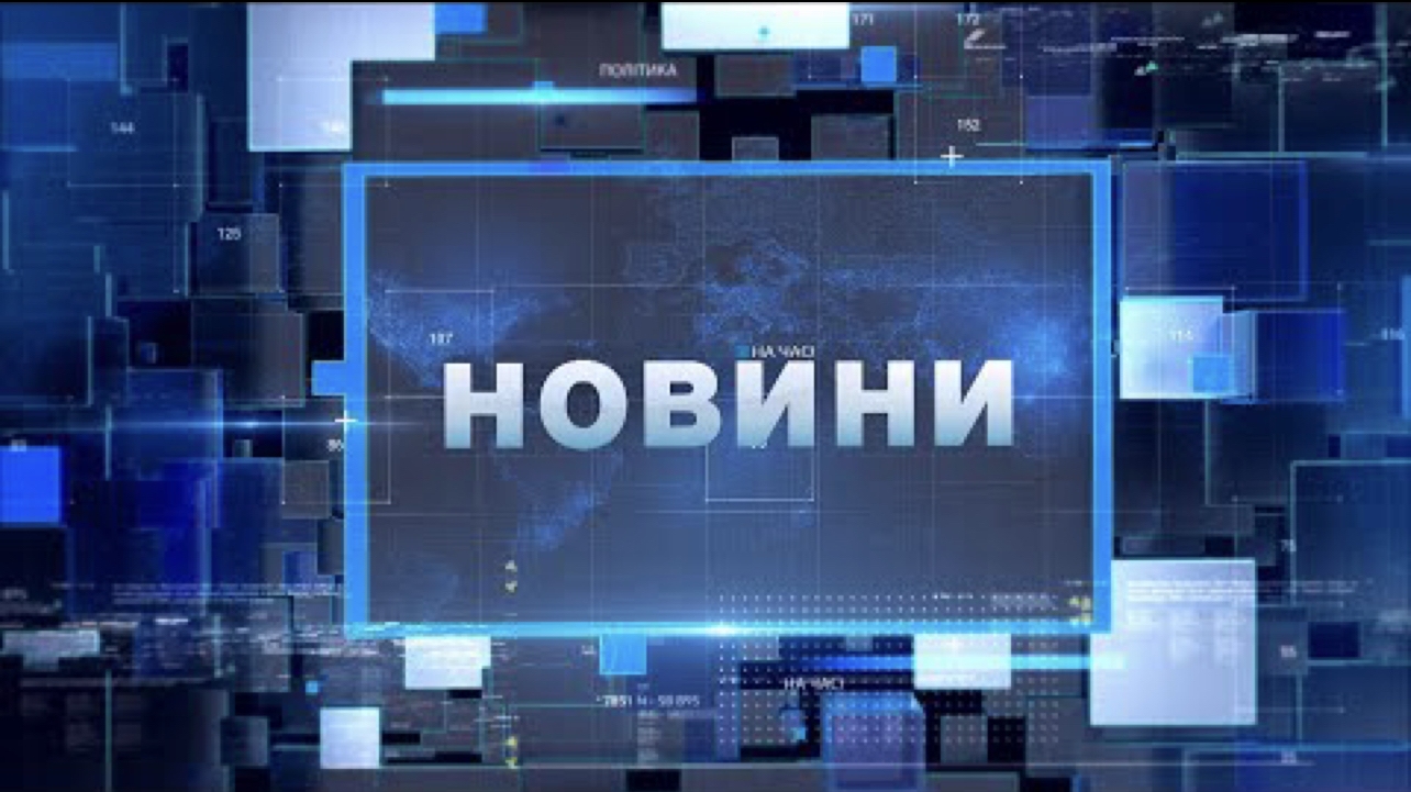 Із циклу «Волинські комунальні заклади – для перемоги. Історії волонтерства». Історія друга.