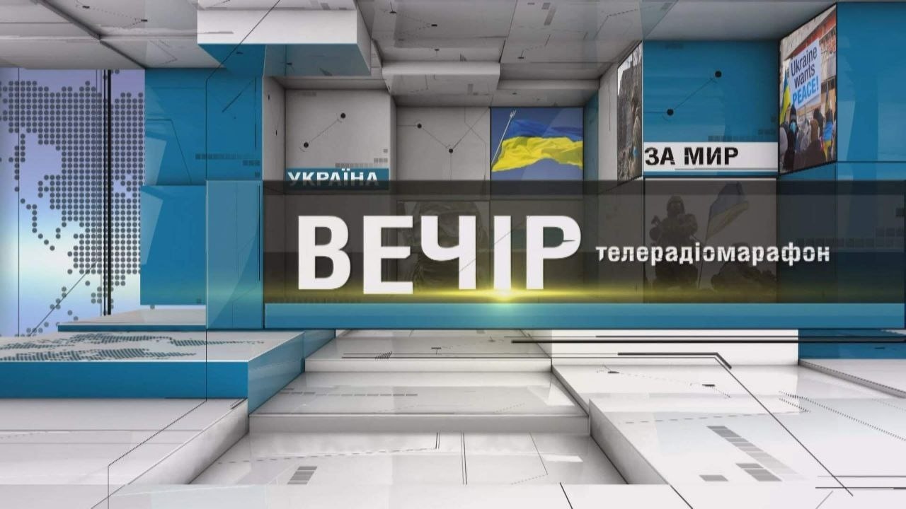 «РИЗИКОВАНО ТА НЕОБГРУНТОВАНО», – ЮРІЙ РОЙКО ПРО ЛІСОВУ РЕФОРМУ