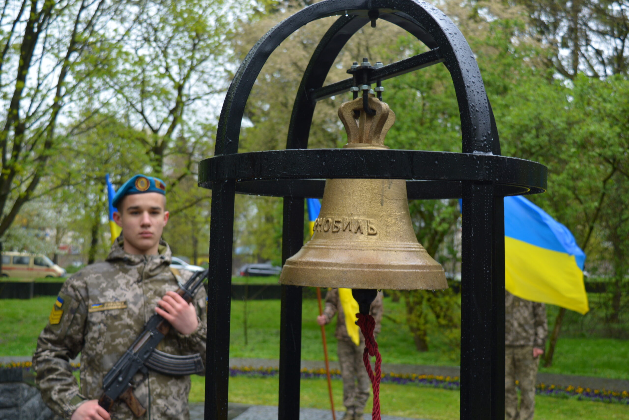 37 РОКОВИНИ ЧОРНОБИЛЬСЬКОЇ ТРАГЕДІЇ: ВОЛИНЯНИ ПАМ’ЯТАЮТЬ…