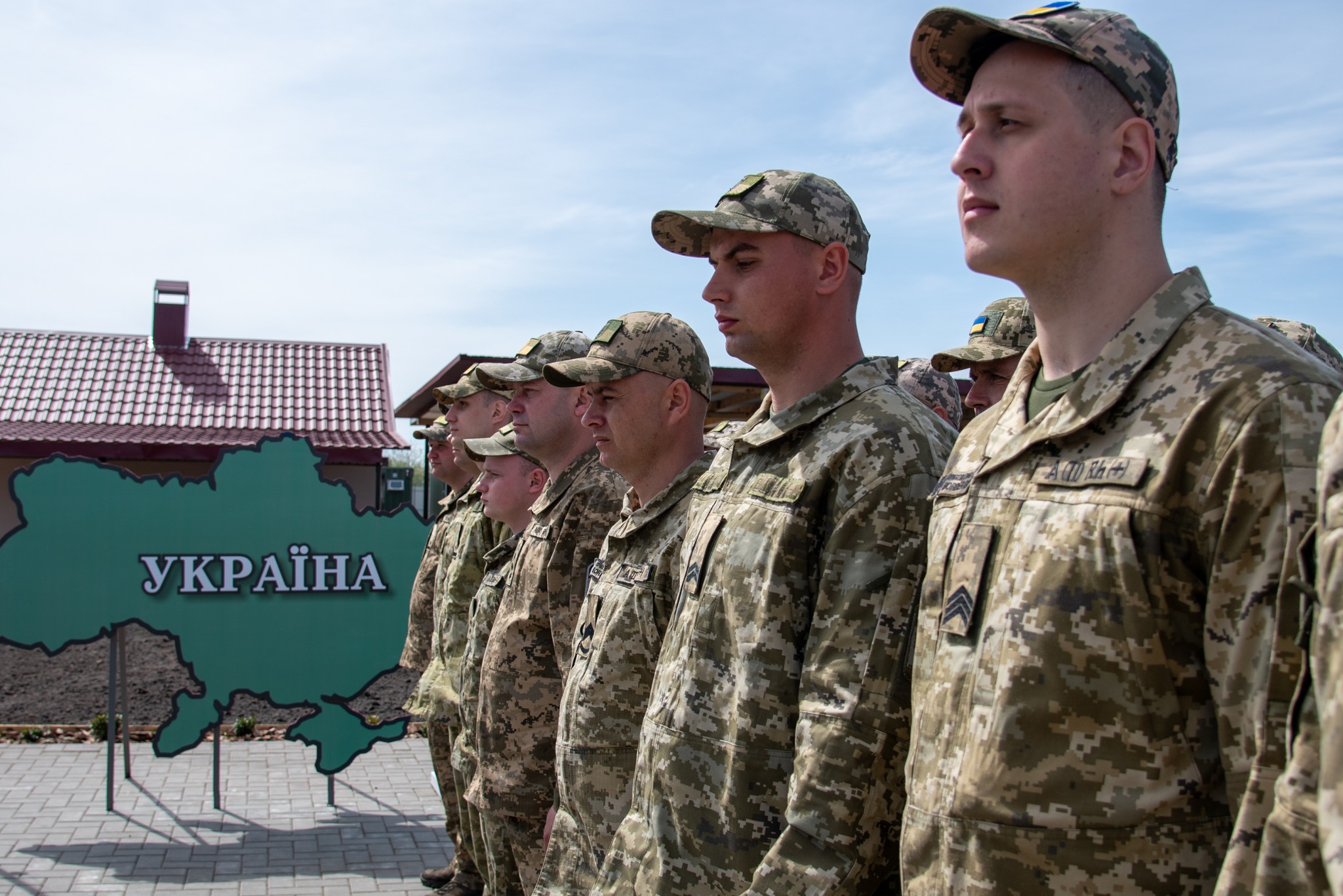 ДО ДНЯ ПРИКОРДОННИКА – ОНОВЛЕНА КОМЕНДАТУРА