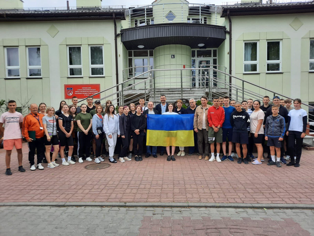 ДО ПОСЛУГ ВОЛИНСЬКИХ ДІТЕЙ У ЛОДЗІ – ОЛІМПІЙСЬКИЙ ЦЕНТР