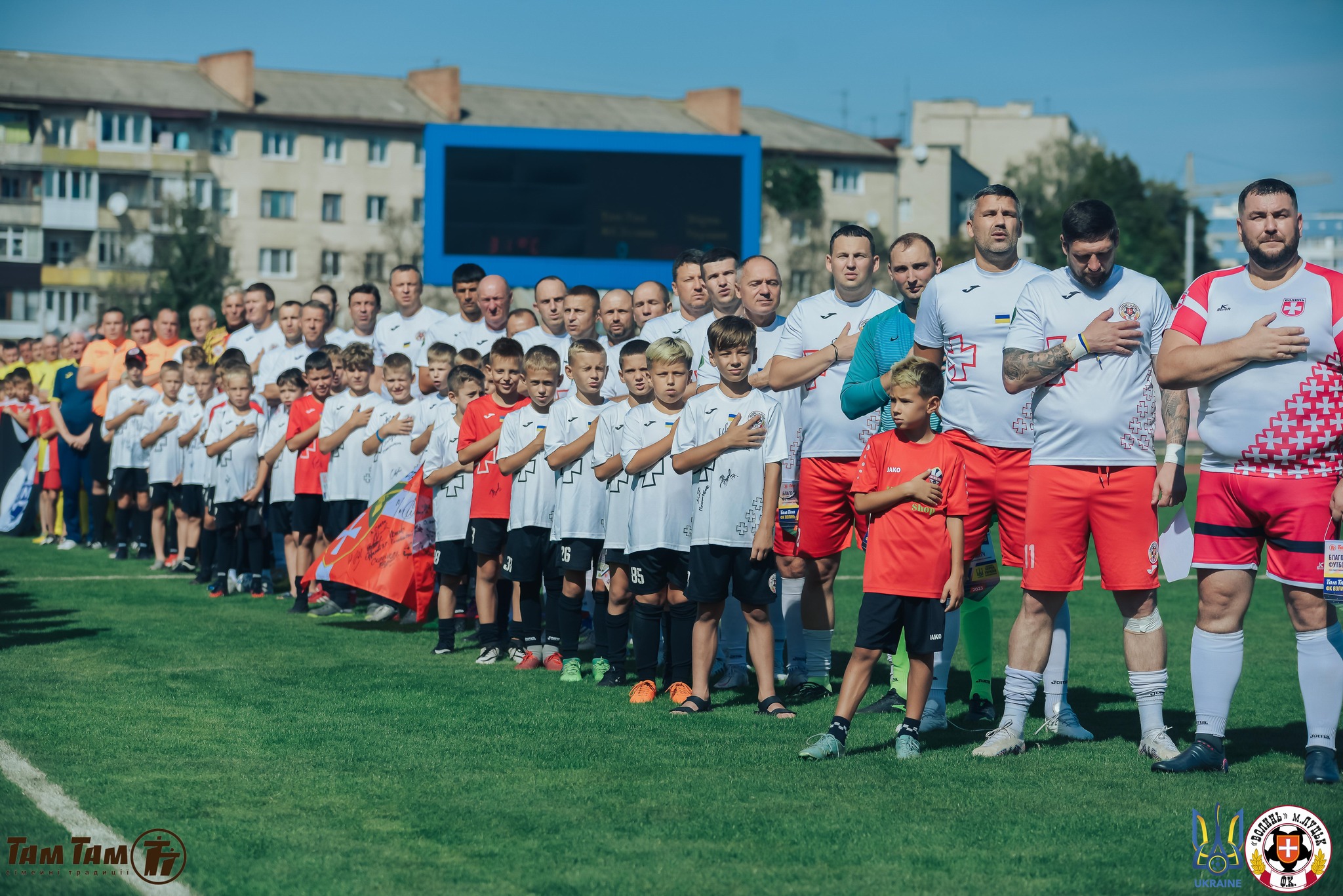 БЛАГОДІЙНИЙ І ЗВОРУШЛИВО-ЕМОЦІЙНИЙ: ТАМ-ТАМ ПРОВІВ ТРАДИЦІЙНИЙ ФУТБОЛЬНИЙ ТУРНІР