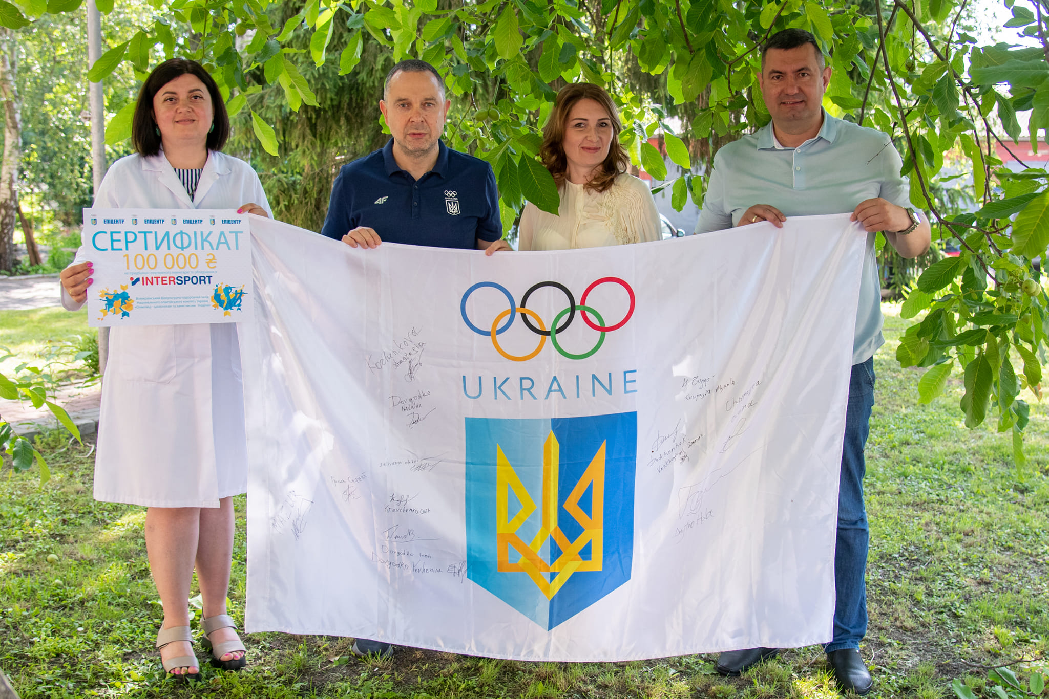 ОЛІМПІЙСЬКА РОДИНА: ВОЛИНЬ ПРИЙМАЄ ВСЕУКРАЇНСЬКИЙ СЕМІНАР