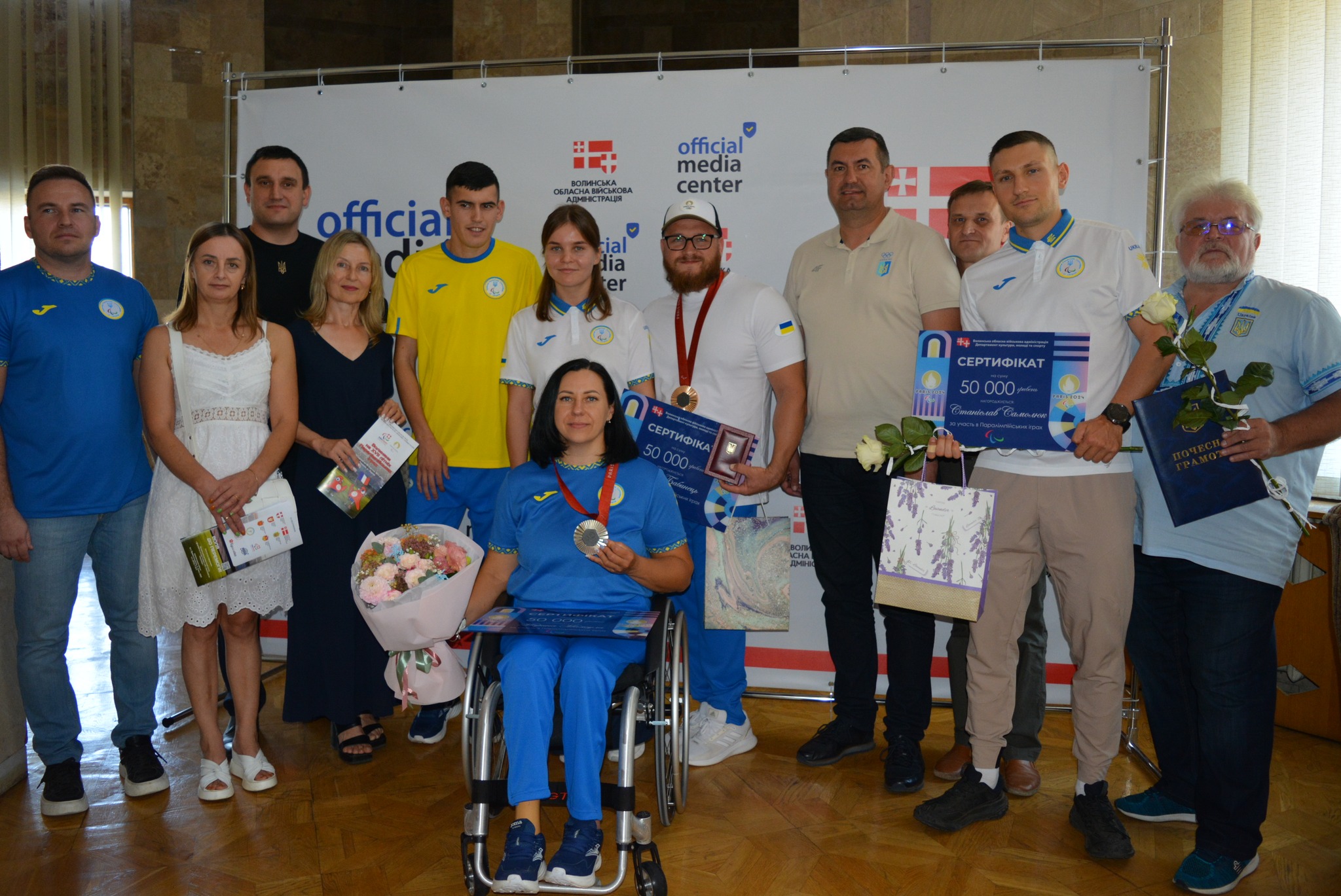 НА ВОЛИНІ ПРИВІТАЛИ І ВІДЗНАЧИЛИ ПАРАЛІМПІЙЦІВ ТА ЇХ ТРЕНЕРІВ