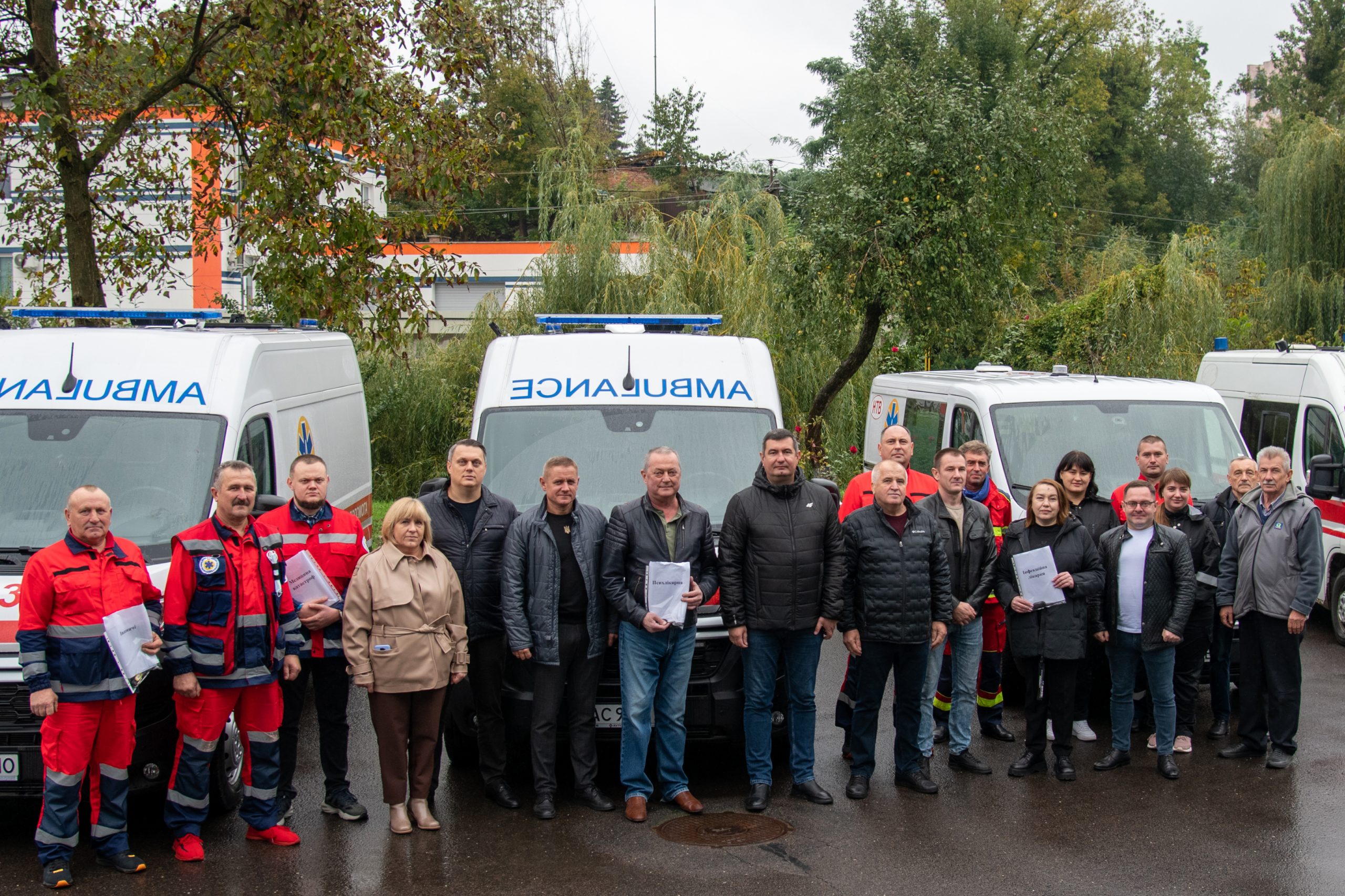 ВОЛИНСЬКА ЕКСТРЕНКА ОНОВИЛА АВТОПАРК І ПОДІЛИЛАСЯ ШВИДКИМИ З ІНШИМИ МЕДЗАКЛАДАМИ