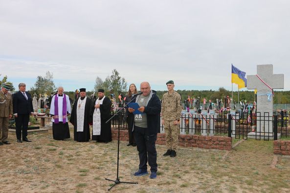 «ДОРОГА ДО МИРУ» – ЗАРАДИ ВШАНУВАННЯ І ПОРОЗУМІННЯ