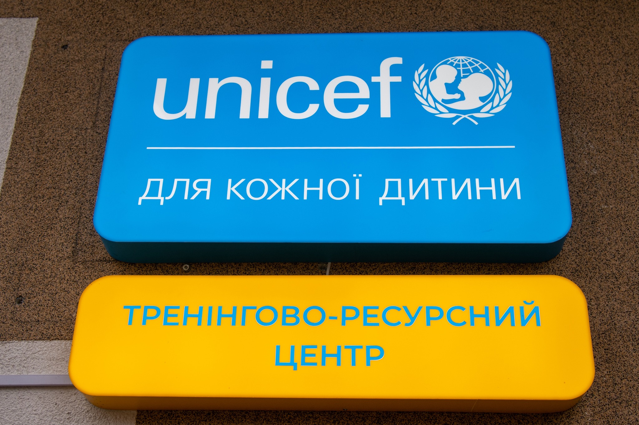 ДЛЯ МЕДИКІВ, СТУДЕНТІВ І БАТЬКІВ – ЩЕ ОДИН НАВЧАЛЬНИЙ ЦЕНТР ВІДКРИЛИ У МЕДІНСТИТУТІ