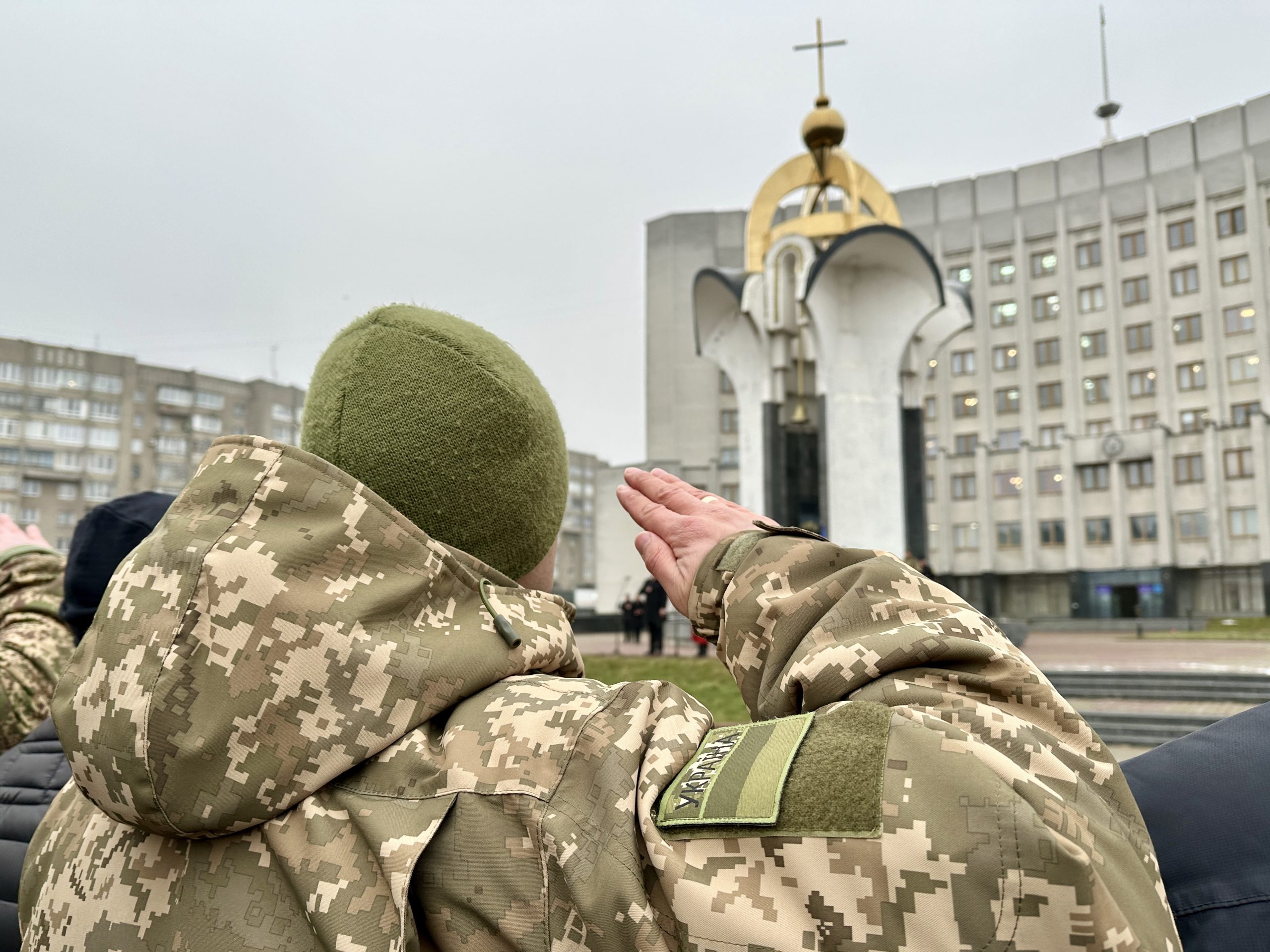 СОБОРНІСТЬ – МЕТА ПЕРЕМОГИ УКРАЇНИ