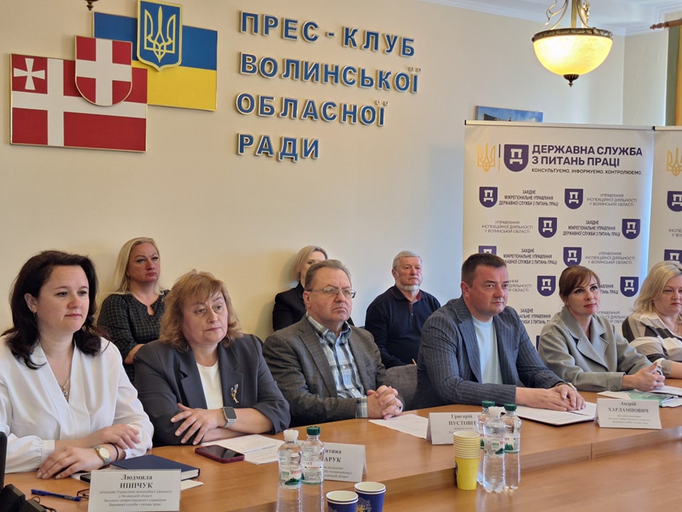 СОЦІАЛЬНИЙ ДІАЛОГ – ЗАПОРУКА БЕЗПЕЧНОГО РОБОЧОГО СЕРЕДОВИЩА