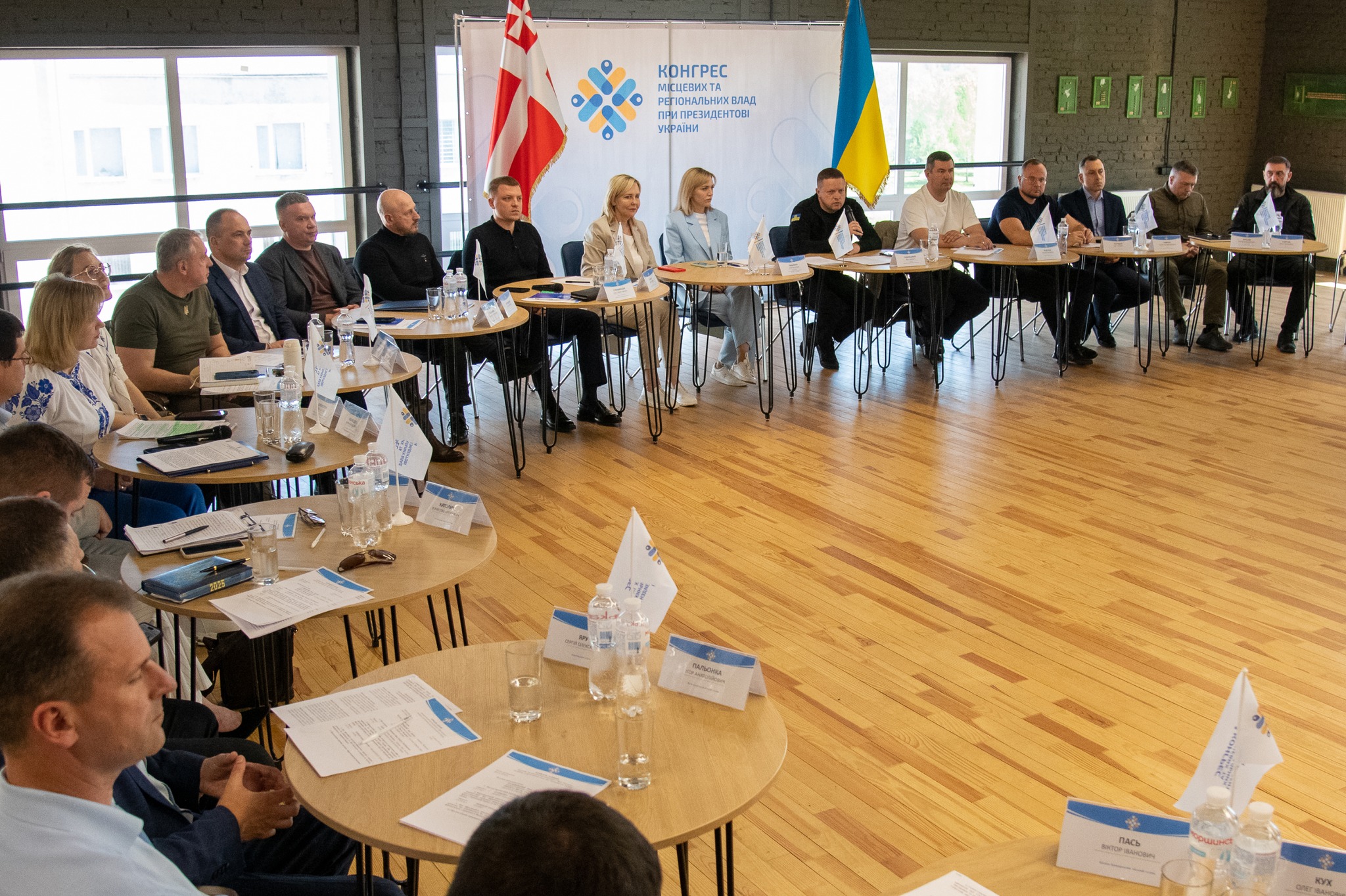 ЗАСІДАВ ВОЛИНСЬКИЙ ОФІС КОНГРЕСУ МІСЦЕВИХ І РЕГІОНАЛЬНИХ ВЛАД