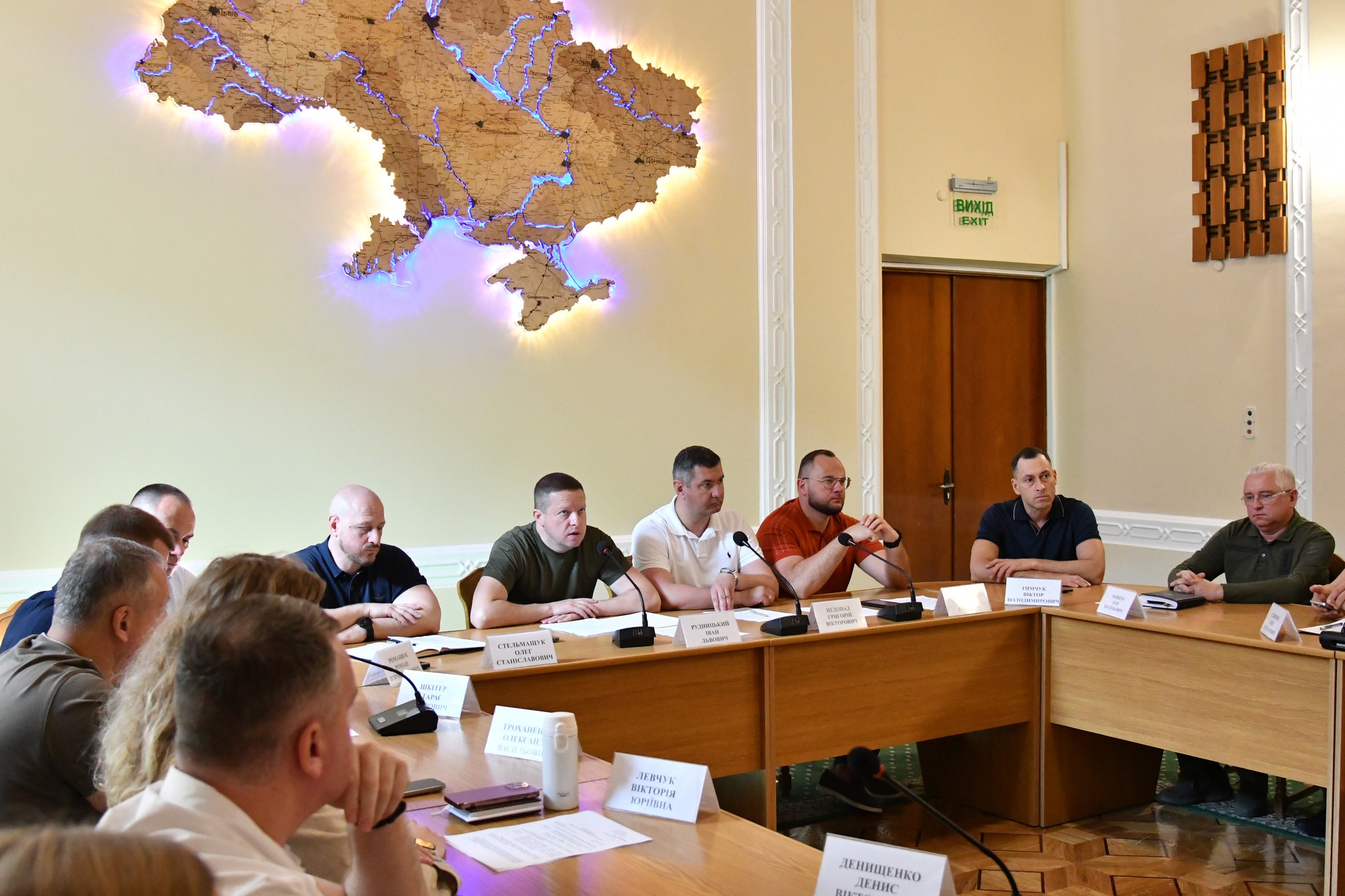ВИКОРИСТАННЯ СІЛЬГОСПЗЕМЕЛЬ – РЕАЛЬНО ЗБІЛЬШИТИ ДОХОДИ ВСІХ БЮДЖЕТІВ