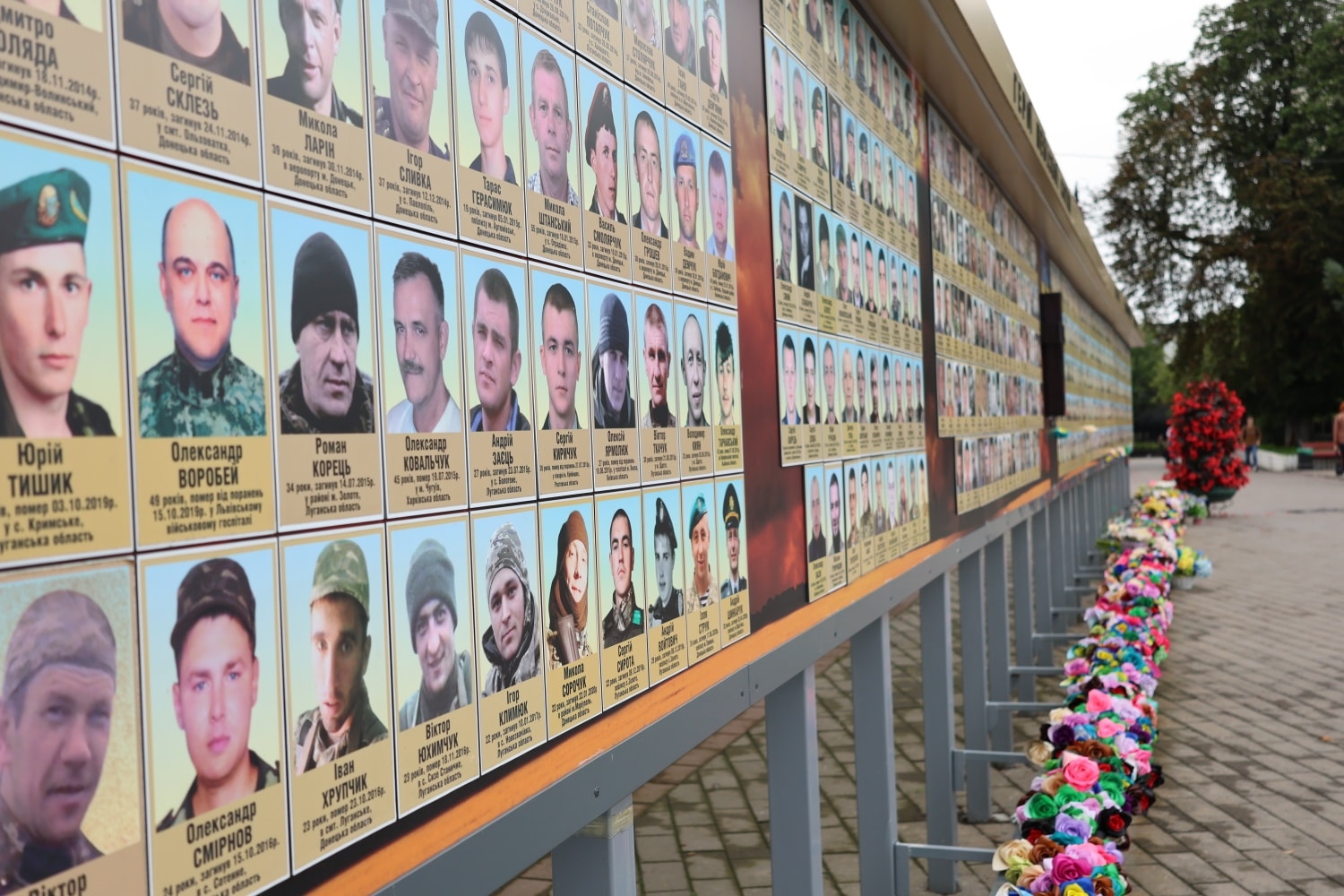 ВІЧНА ПАМ’ЯТЬ ЗАКАТОВАНИМ В ПОЛОНІ