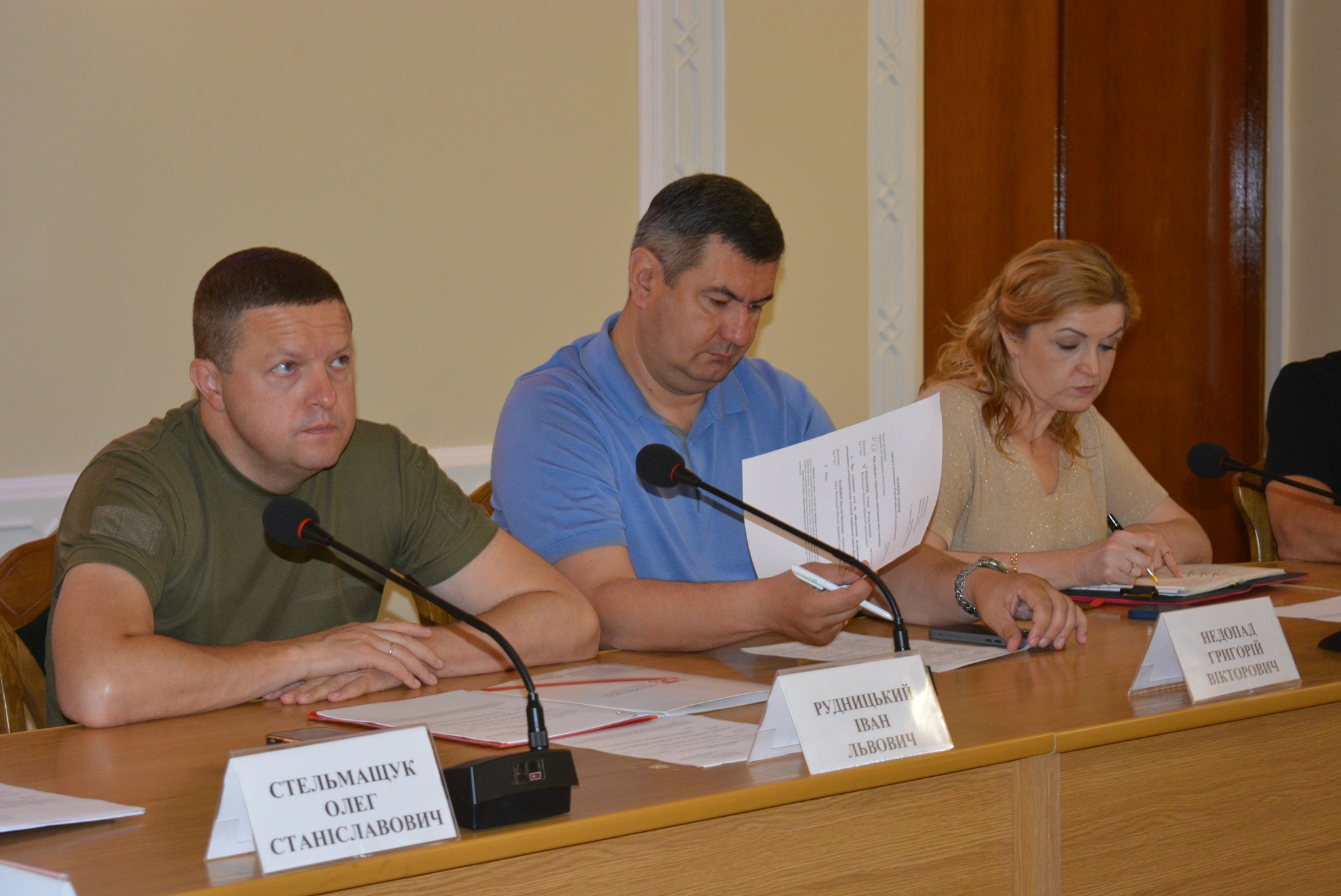 ВОЛИНЬ СФОРМУЄ ТРИРІЧНИЙ ЄДИНИЙ ІНВЕСТИЦІЙНИЙ ПОРТФЕЛЬ