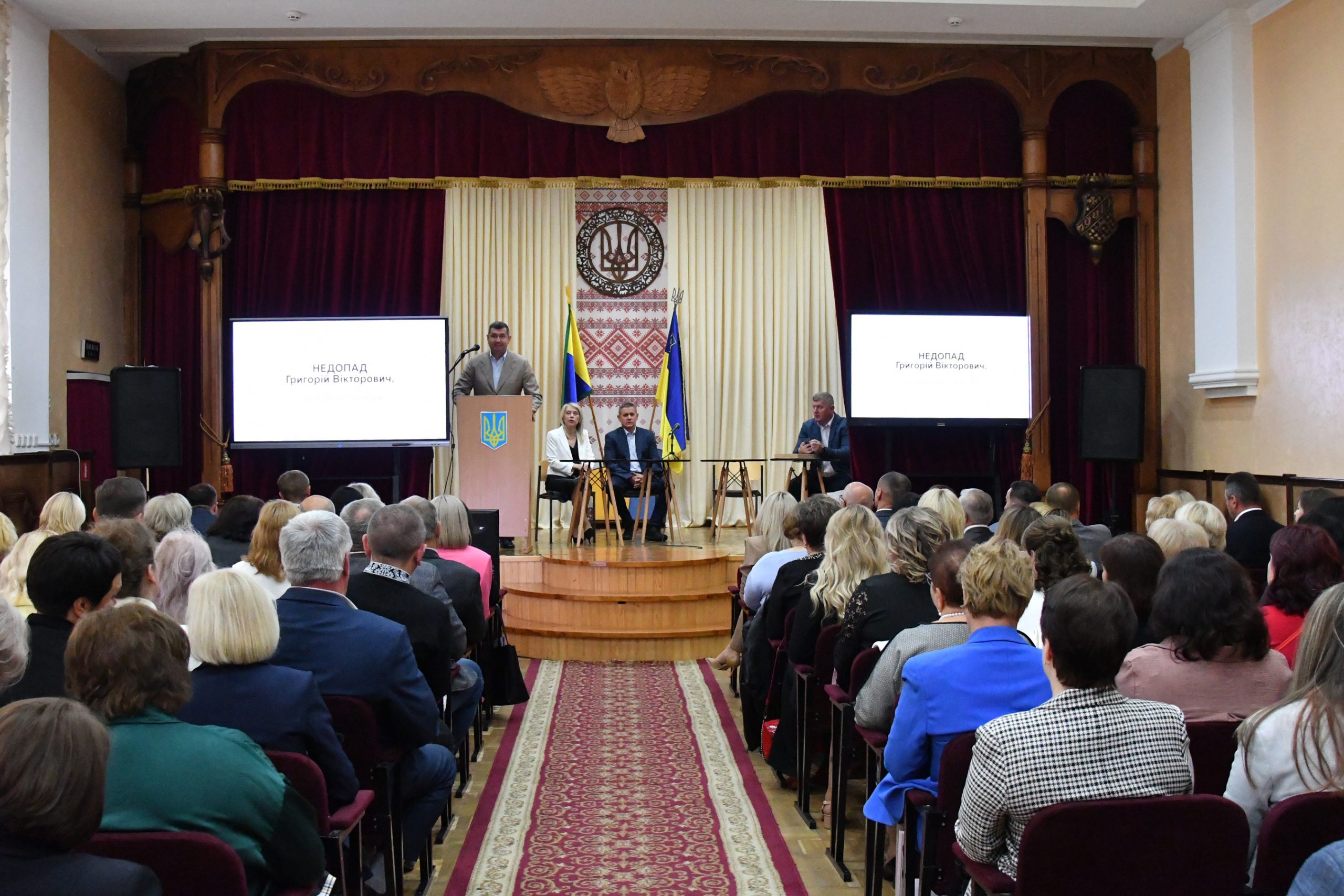 ОСВІТЯНИ ВОЛИНІ ПІДСУМУВАЛИ 2024/2025 НАВЧАЛЬНИЙ РІК ТА ВИЗНАЧИЛИ ЗАВДАННЯ НА НАСТУПНИЙ