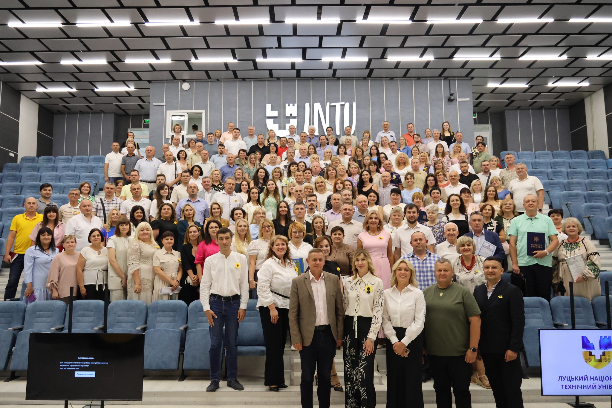ЛНТУ – У ТРІЙЦІ ЛІДЕРІВ СЕРЕД УКРАЇНСЬКИХ ТЕХНІЧНИХ ВИШІВ З НАБОРУ СТУДЕНТІВ