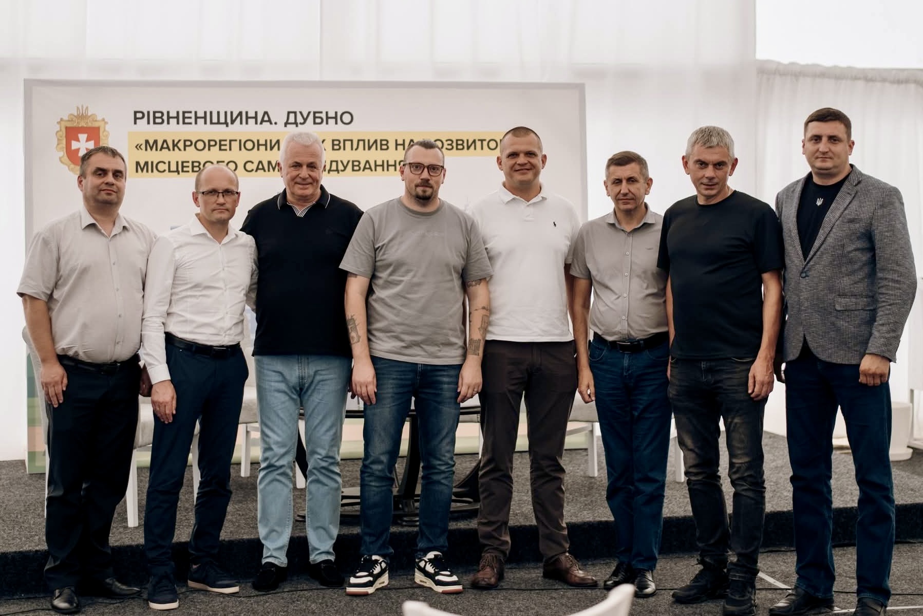 СТАТИСТИКА ПО-ЄВРОПЕЙСЬКИ: В УКРАЇНІ ПЛАНУЮТЬ СТВОРИТИ 9 МАКРОРЕГІОНІВ