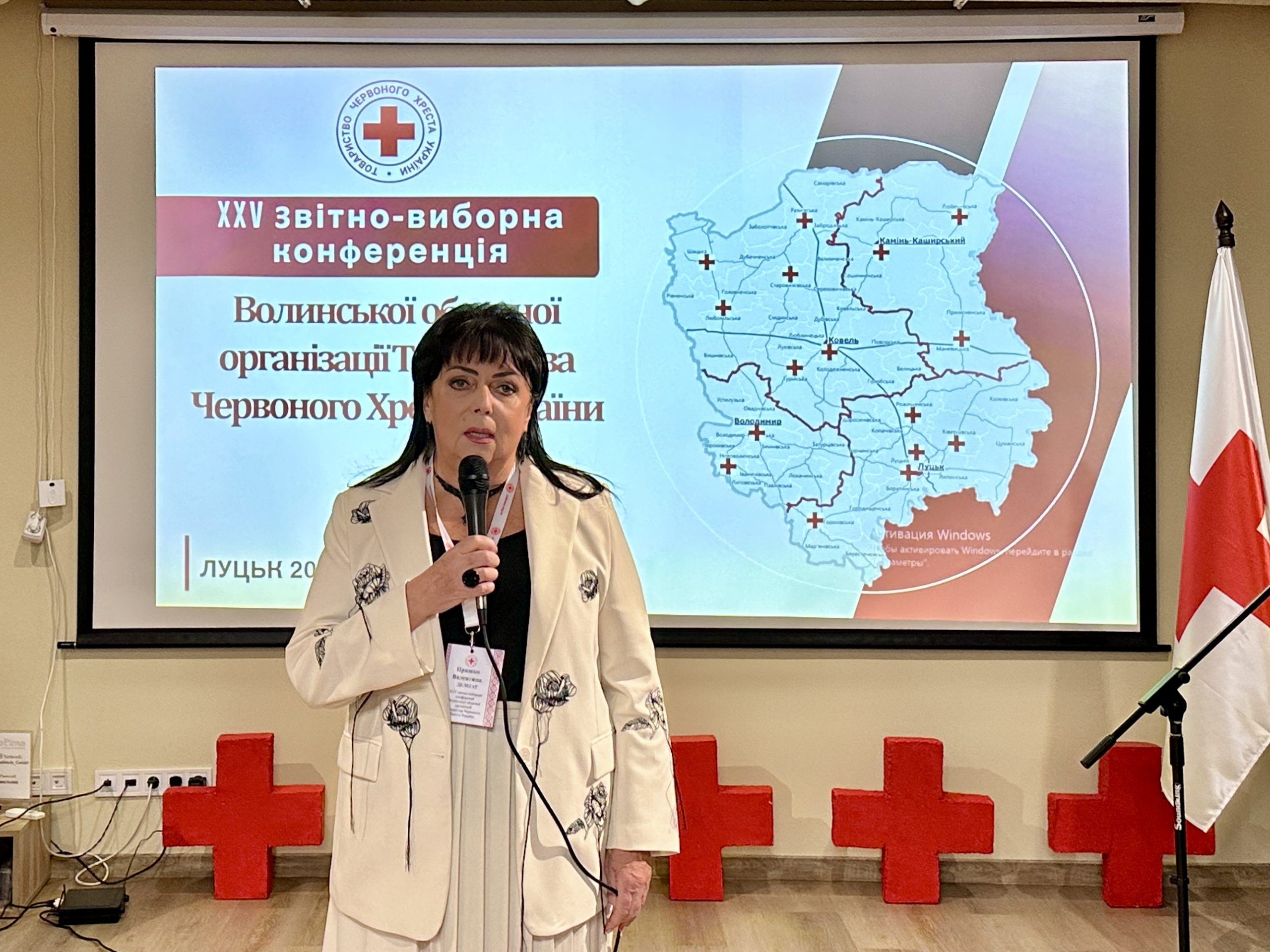ВАЛЕНТИНУ ПРИШКО ПЕРЕОБРАНО ГОЛОВОЮ ВОЛИНСЬКОГО ОСЕРЕДКУ ЧЕРВОНОГО ХРЕСТА УКРАЇНИ