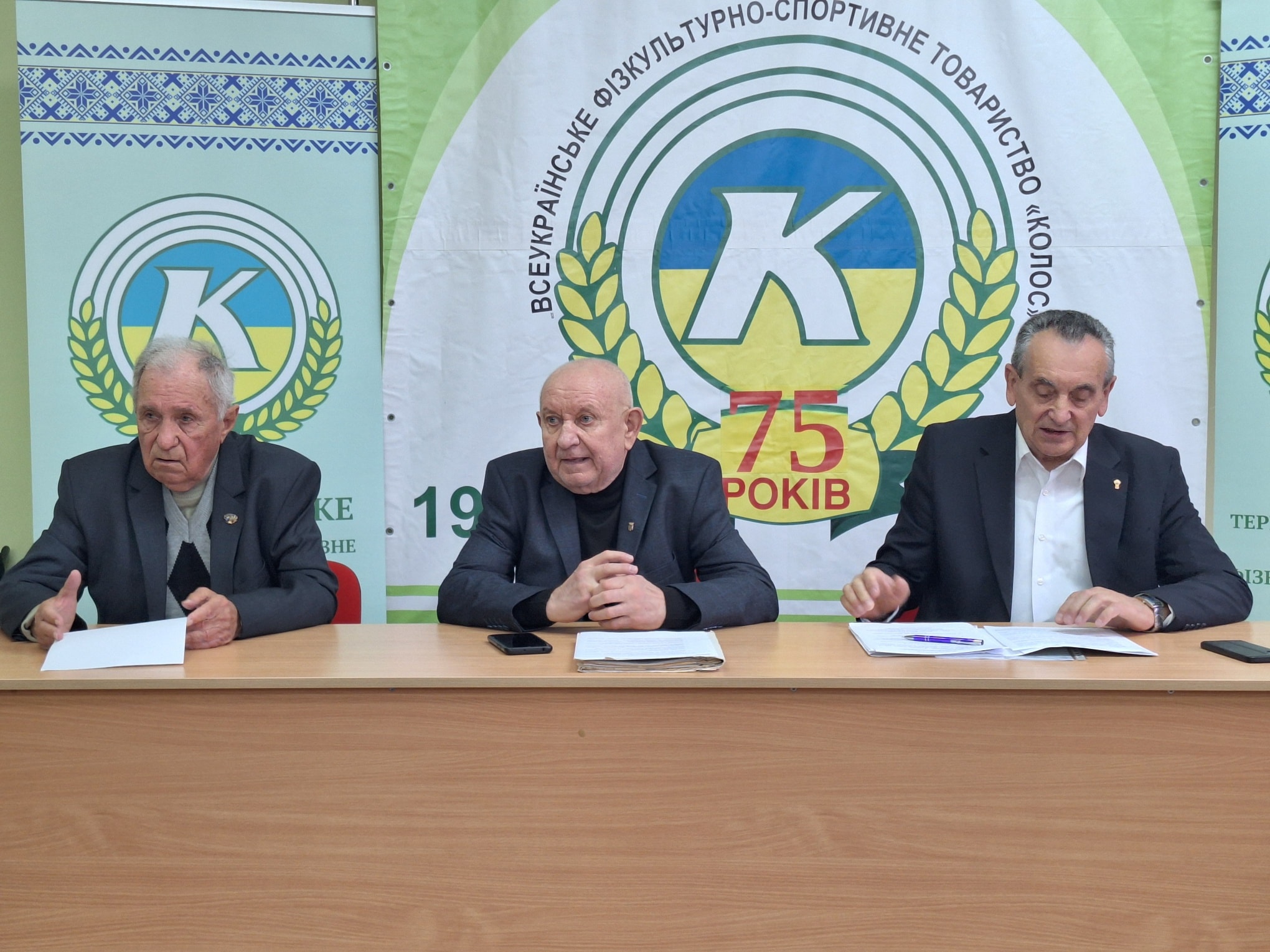 ФСТ «КОЛОС» ВІДЗНАЧАЄ 75-РІЧЧЯ ЗАСНУВАННЯ