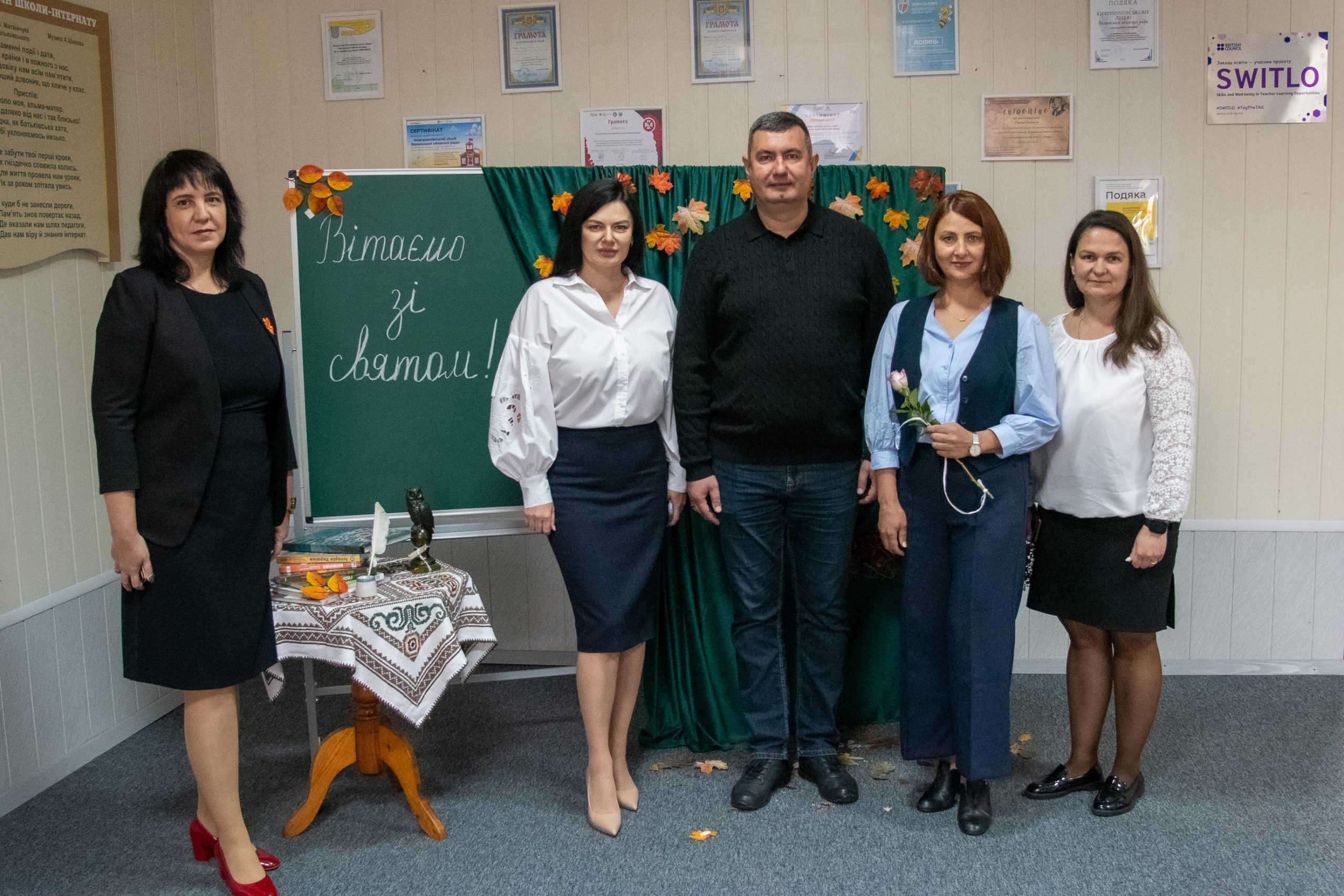 ГРИГОРІЙ НЕДОПАД ПРИВІТАВ ПЕДАГОГІВ КНЯГИНИНІВСЬКОГО ЛІЦЕЮ З ПРОФЕСІЙНИМ СВЯТОМ
