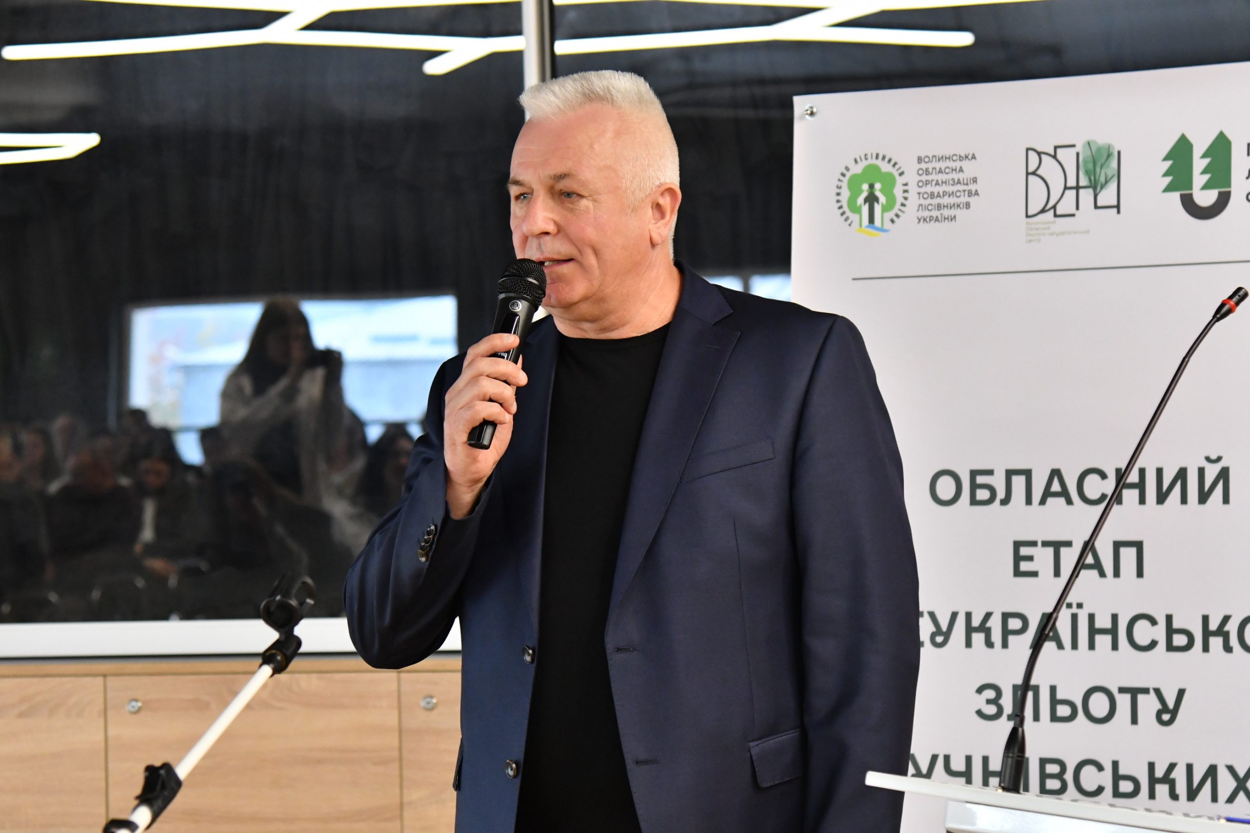 25 ШКІЛЬНИХ ЛІСНИЦТВ ЗМАГАЛИСЯ НА ПЕРШІСТЬ