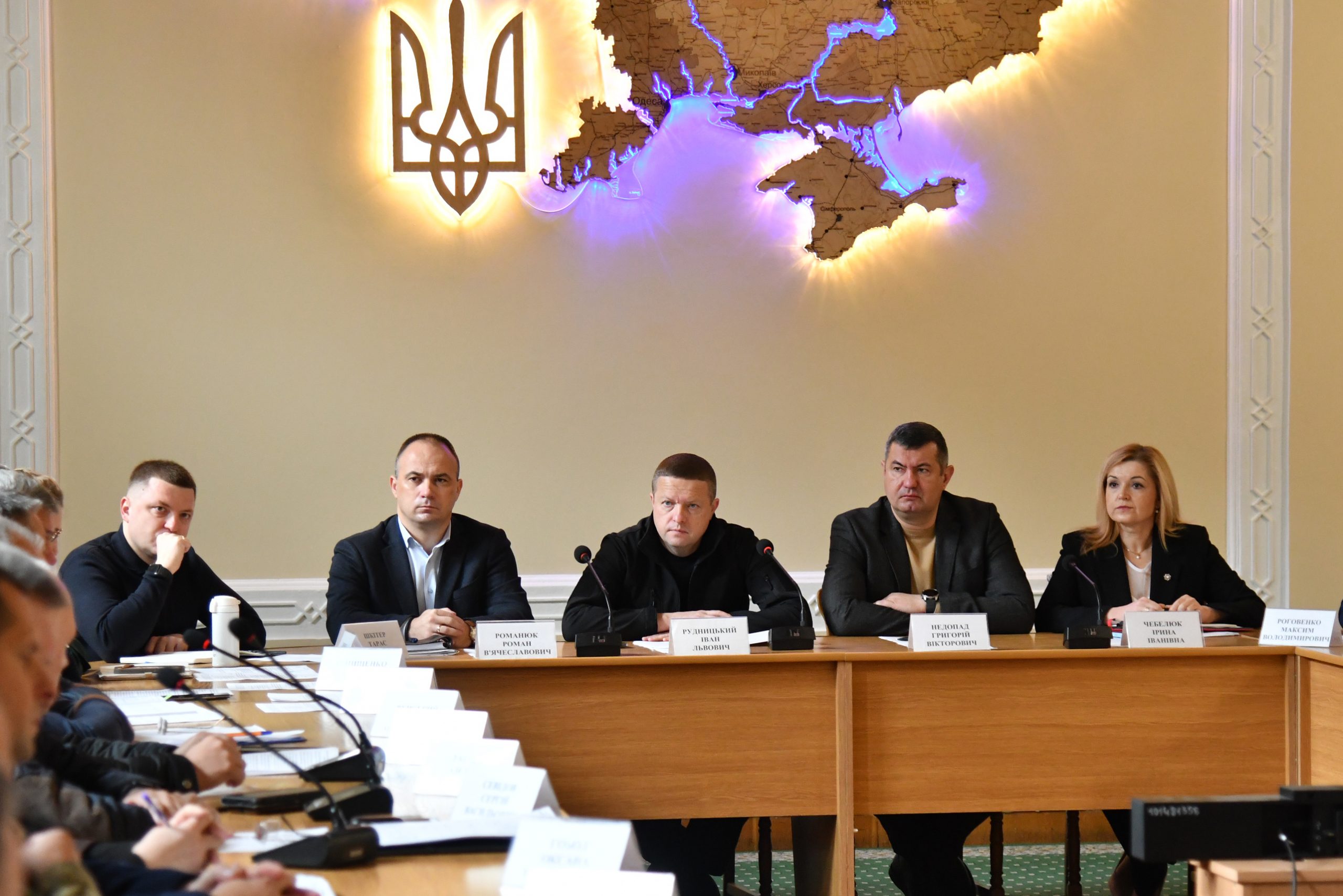 ГОТОВНІСТЬ ДО ОПАЛЮВАЛЬНОГО СЕЗОНУ І ФОРМУВАННЯ РЕЗЕРВІВ