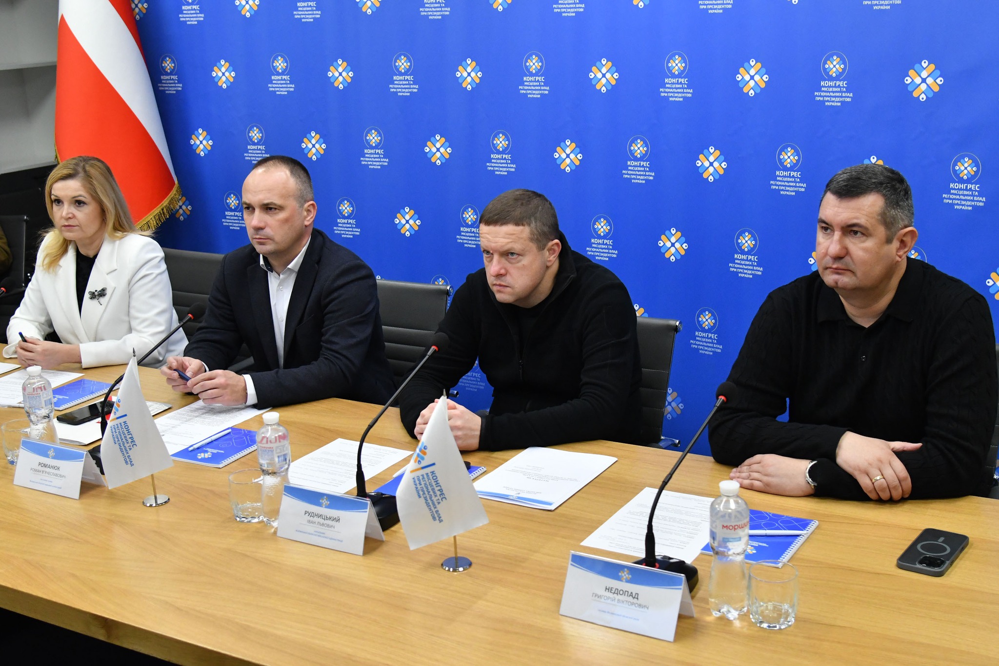 ВІДБУВСЯ ЧЕРГОВИЙ РАУНД КОНГРЕСОВИХ СЛУХАНЬ