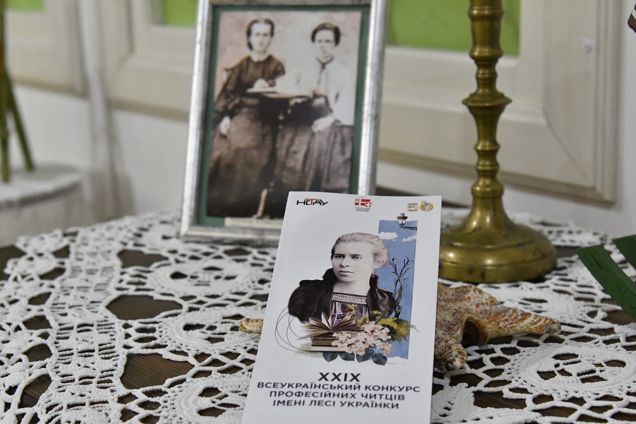 НА ВОЛИНІ – ВСЕУКРАЇНСЬКИЙ КОНКУРС ПРОФЕСІЙНИХ ЧИТЦІВ ІМЕНІ ЛЕСІ УКРАЇНКИ