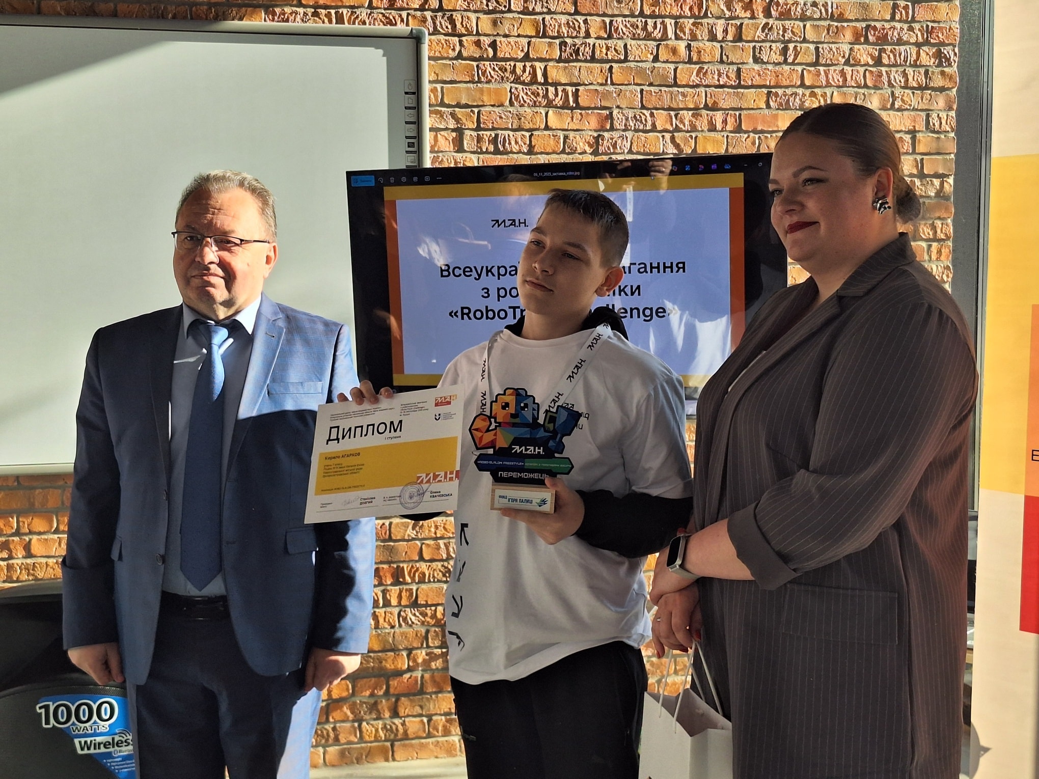 НА ВОЛИНІ – ВСЕУКРАЇНСЬКІ ЗМАГАННЯ З РОБОТОТЕХНІКИ