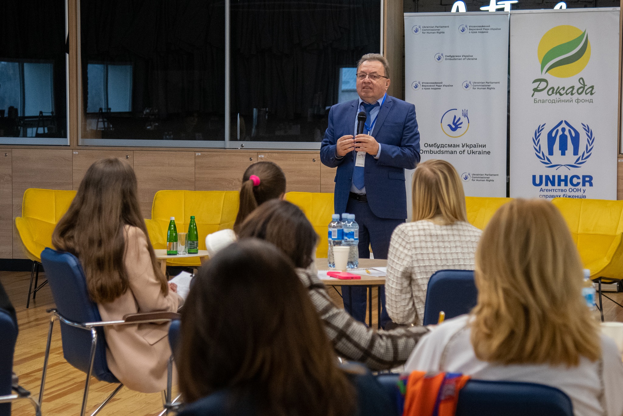 ЗАХИСТ ПРАВ ДИТИНИ: ЄДНІСТЬ ЗАРАДИ МАЙБУТНЬОГО