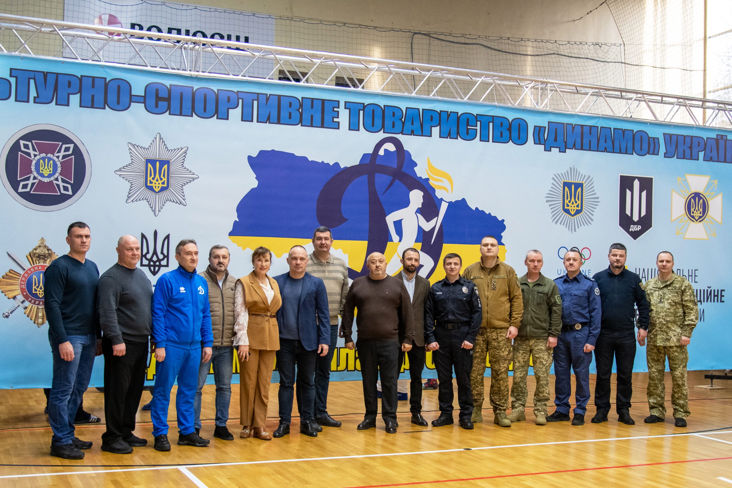 НА ВОЛИНІ ДИНАМІВЦІ-САМБІСТИ ЗМАГАТИМУТЬСЯ ЗА ЧЕМПІОНСТВО