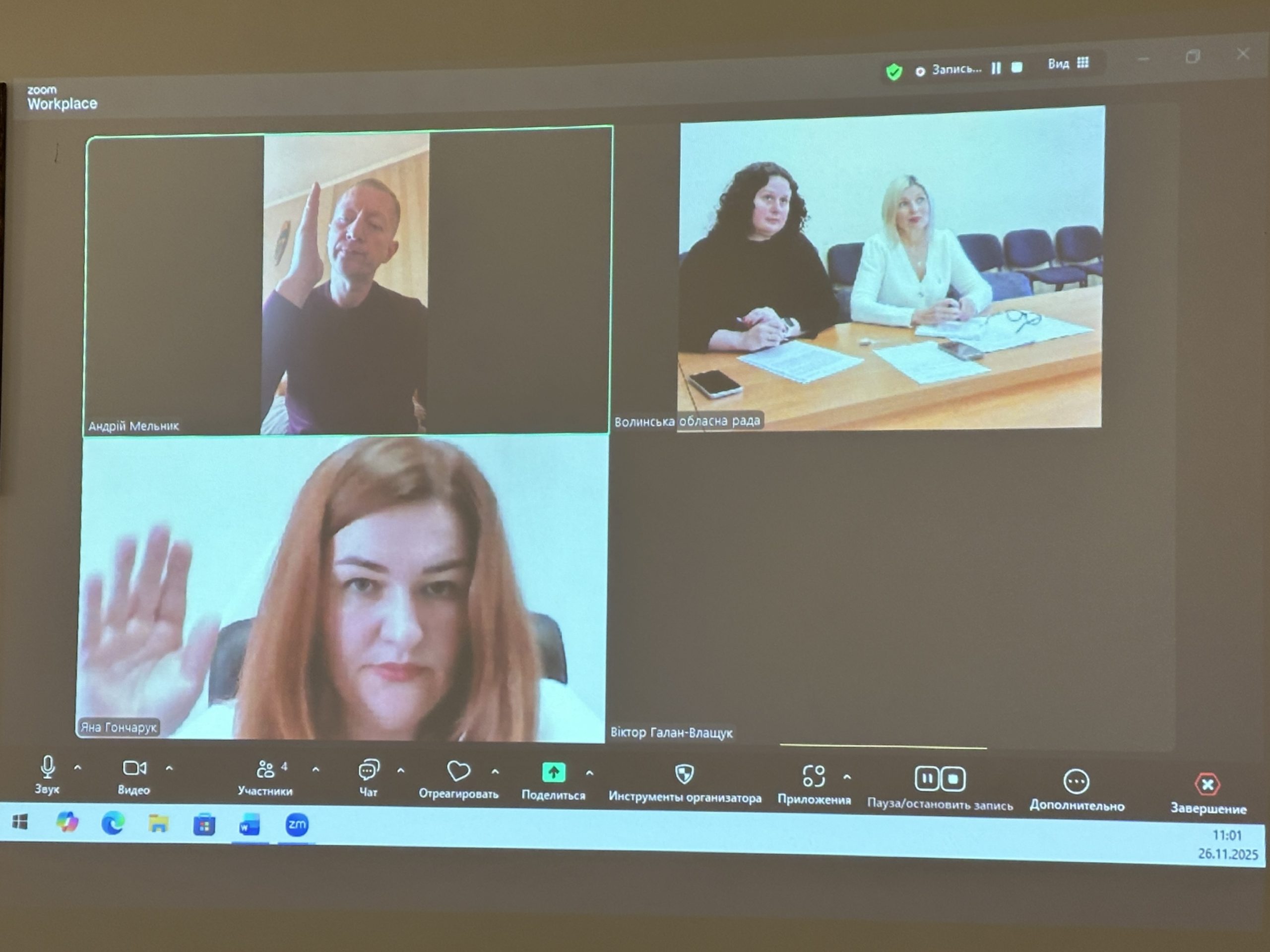 СПОРТИВНА КОМІСІЯ РОЗГЛЯНУЛА КАДРОВЕ ПИТАННЯ