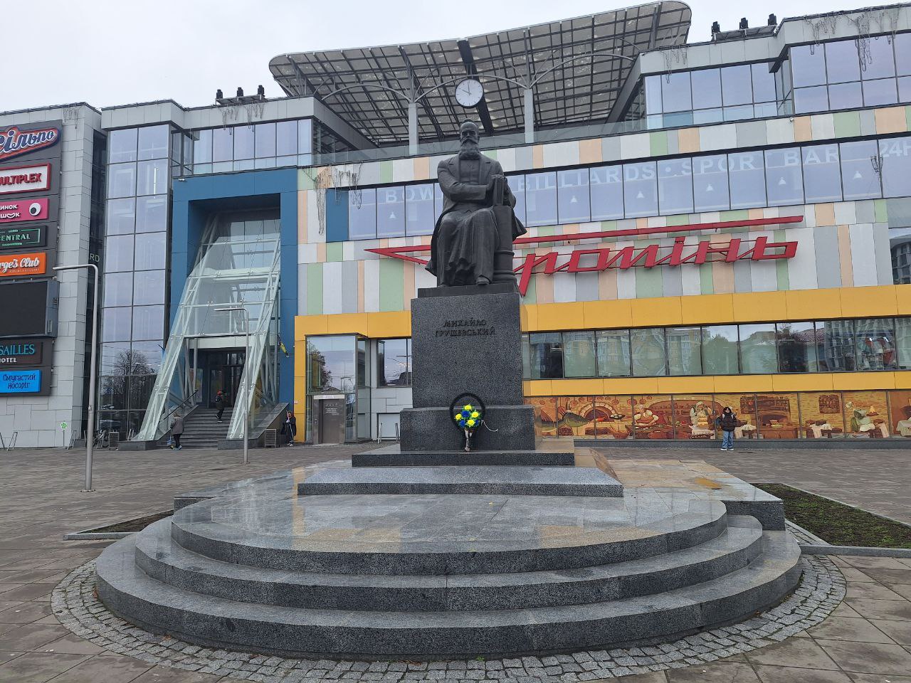 ВОЛИНЯНИ ВШАНУВАЛИ ПАМ’ЯТЬ МИХАЙЛА ГРУШЕВСЬКОГО