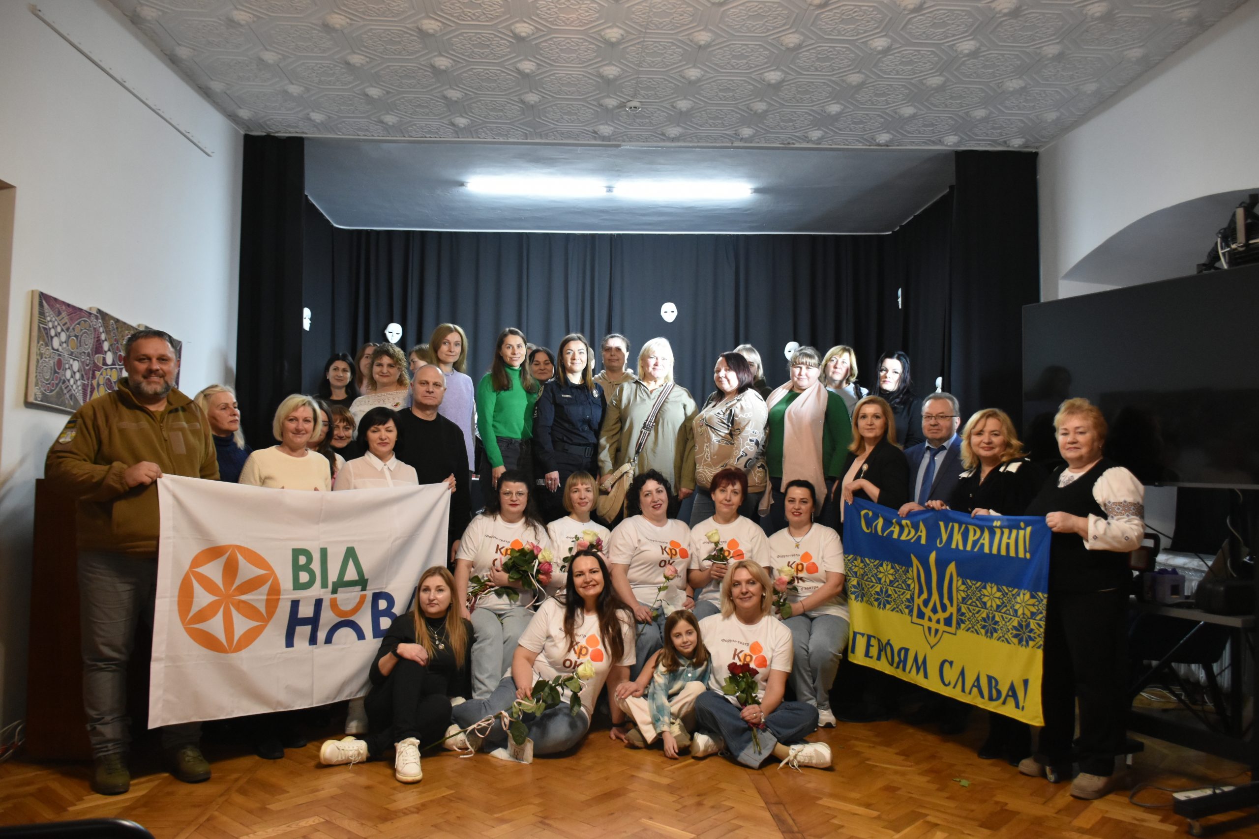 В ОБЛАСНІЙ ЮНАЦЬКІЙ БІБЛІОТЕЦІ – НОВИЙ ТЕАТРАЛЬНИЙ ПРОСТІР І ПРЕМ’ЄРА