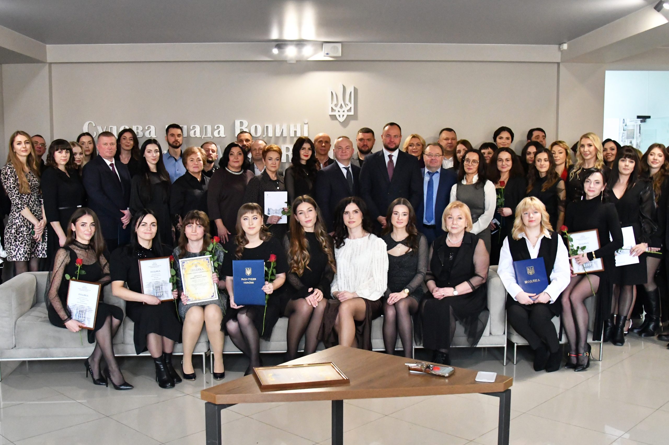 СЛУЖИТЕЛІВ ФЕМІДИ ВІДЗНАЧИЛИ З НАГОДИ  ПРОФЕСІЙНОГО СВЯТА