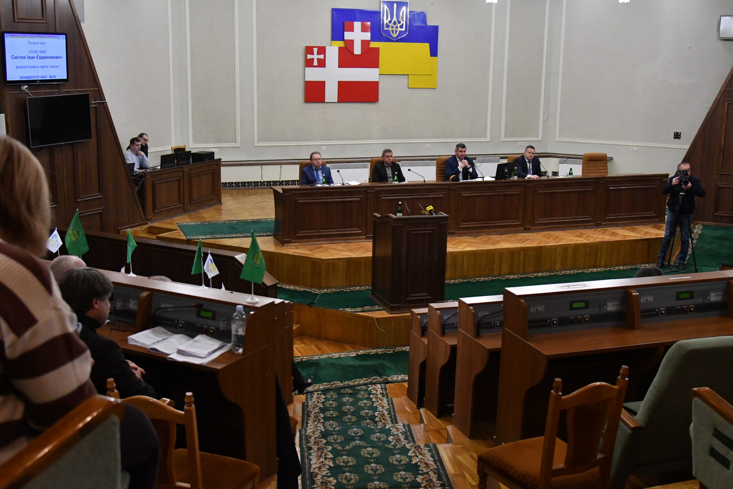 СЕСІЯ ЗАТВЕРДИЛА ПЛАН ФОРМУВАННЯ МЕРЕЖІ ЗАКЛАДІВ ЗАГАЛЬНОЇ СЕРЕДНЬОЇ ОСВІТИ