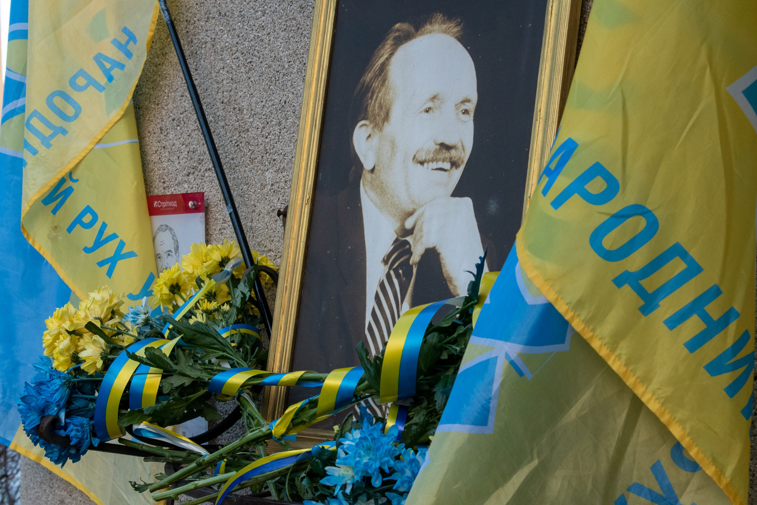 ВОЛИНЯНИ ВШАНУВАЛИ ПАМ’ЯТЬ ПРОВІДНИКА УКРАЇНСЬКОЇ НАЦІЇ