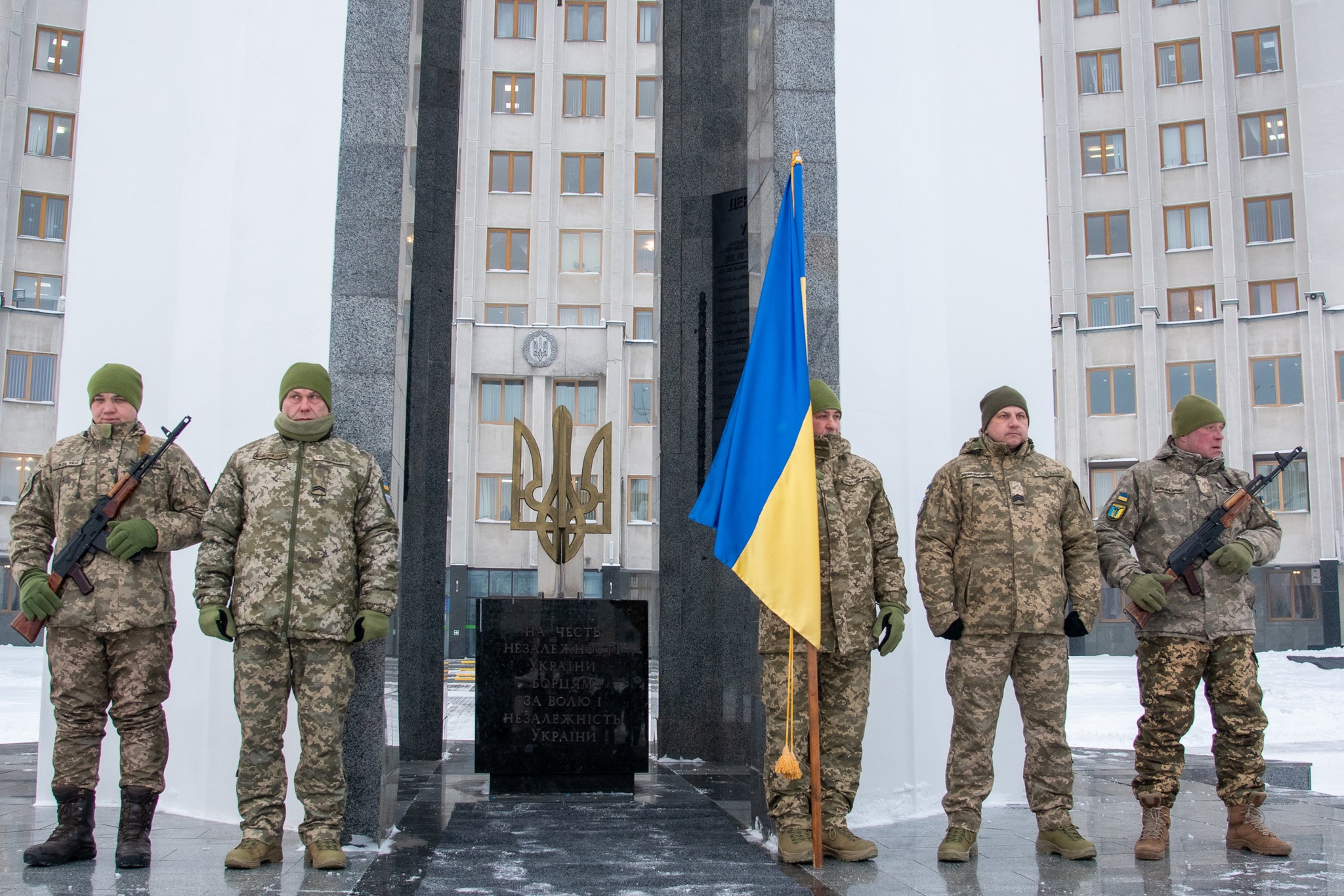 ІСТОРІЯ ЄДНАННЯ: НЕЗАЛЕЖНІСТЬ, ВОЛЯ, ДЕРЖАВА