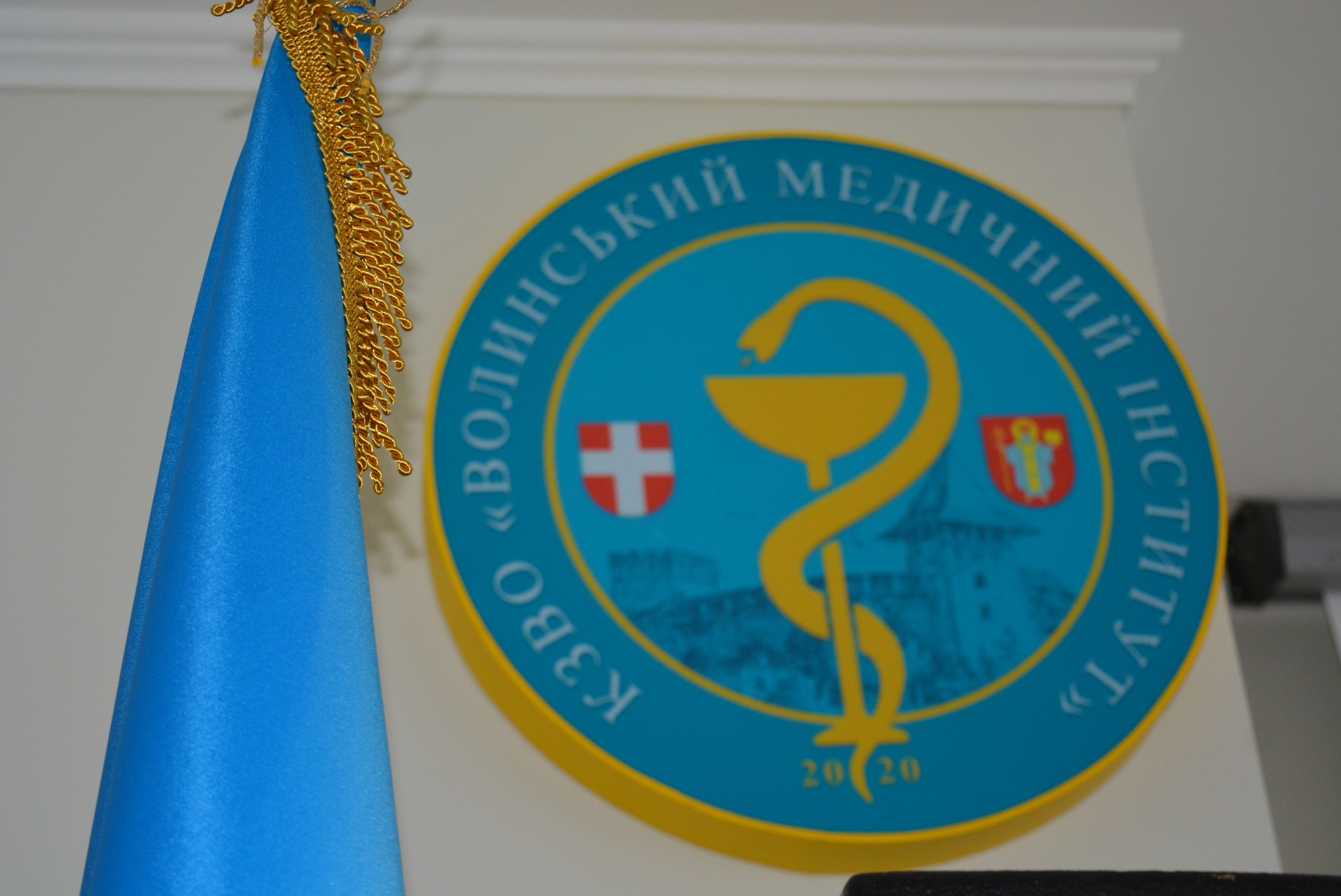 ПОСВЯТА У ПЕРШОКУРСНИКИ БОЙОВИХ МЕДИКІВ І ВІДКРИТТЯ НОВИХ ОСВІТНІХ ПРОСТОРІВ – ПОДВІЙНЕ СВЯТО У МЕДІНСТИТУТІ