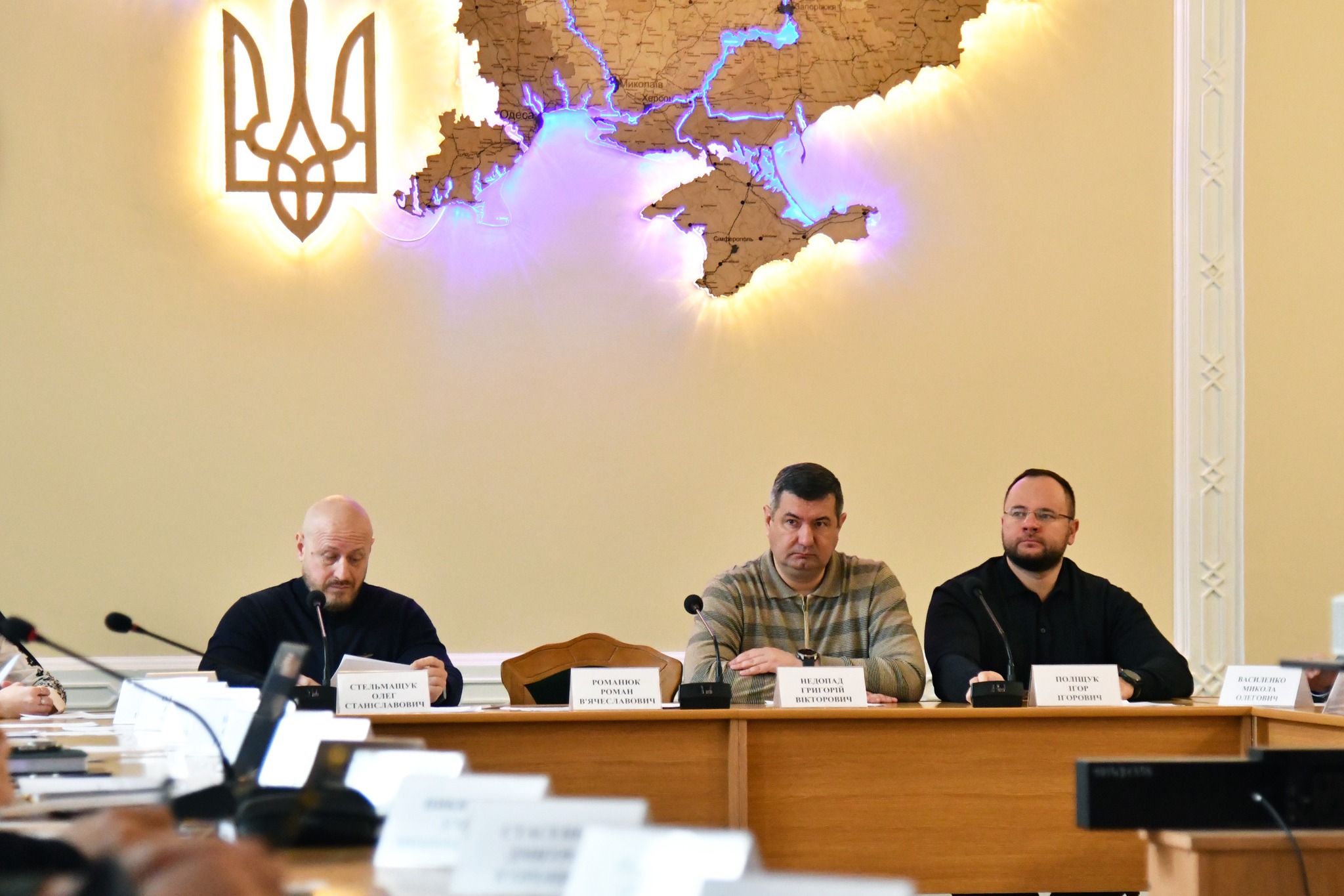 ДЕРЖАВНІ ГРАНТИ ДЛЯ ЕНЕРГОСТІЙКОСТІ ТА ПІДТРИМКИ МОЛОДІ