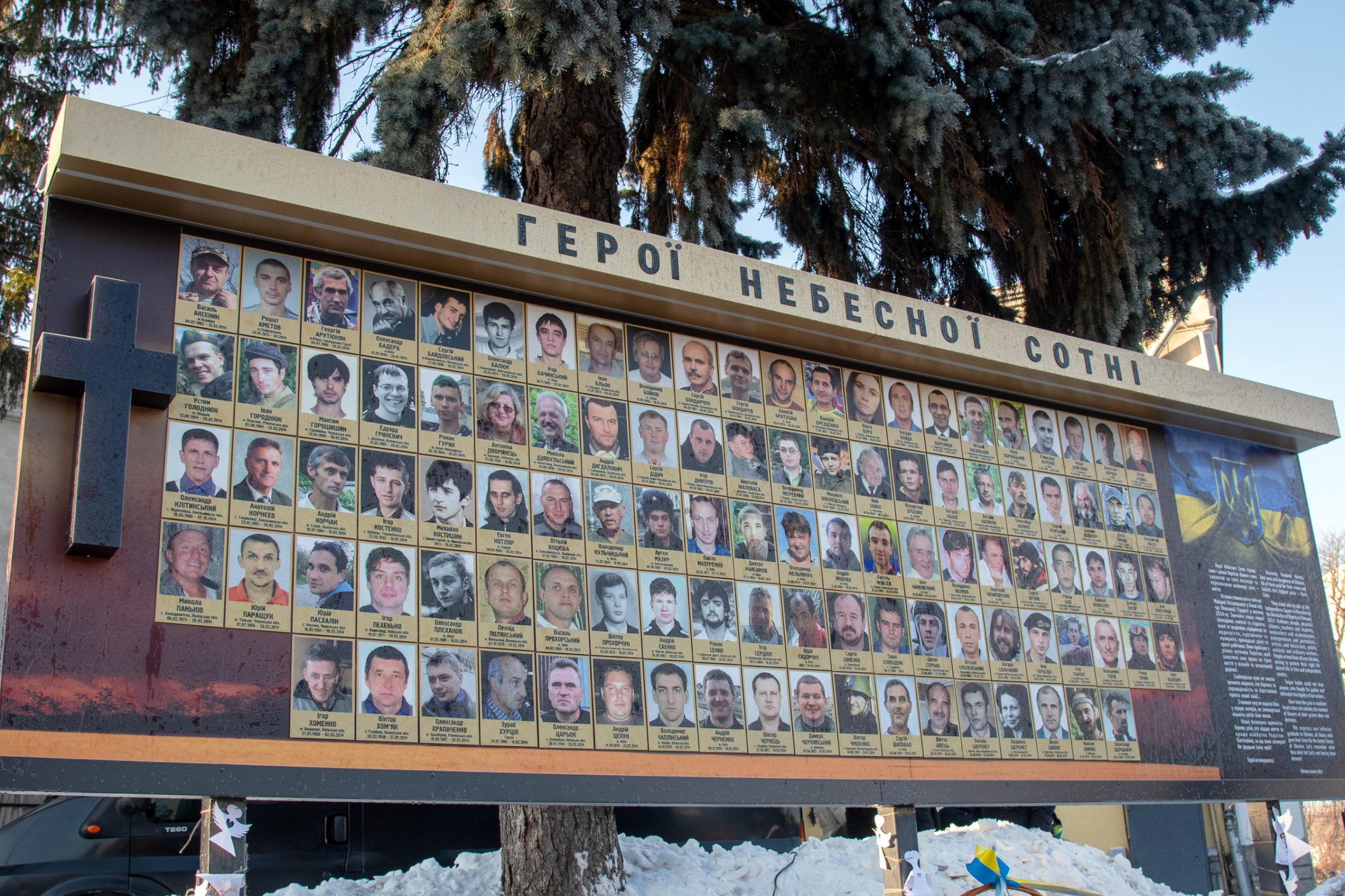 ГЕРОЇ ПЕРШОЇ ПЕРЕМОГИ У БИТВІ, ЩО ТРИВАЄ