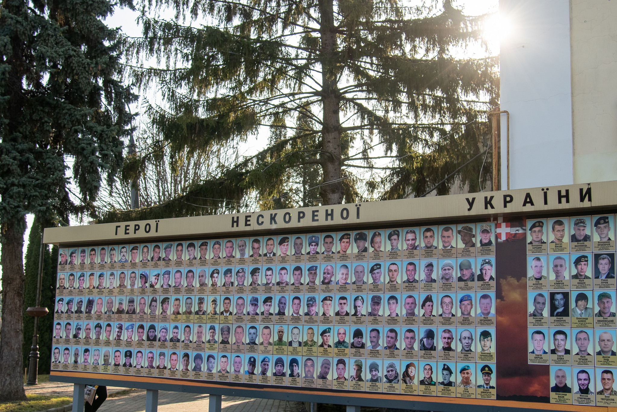 ПАМ’ЯТІ ДОБРОВОЛЬЦІВ