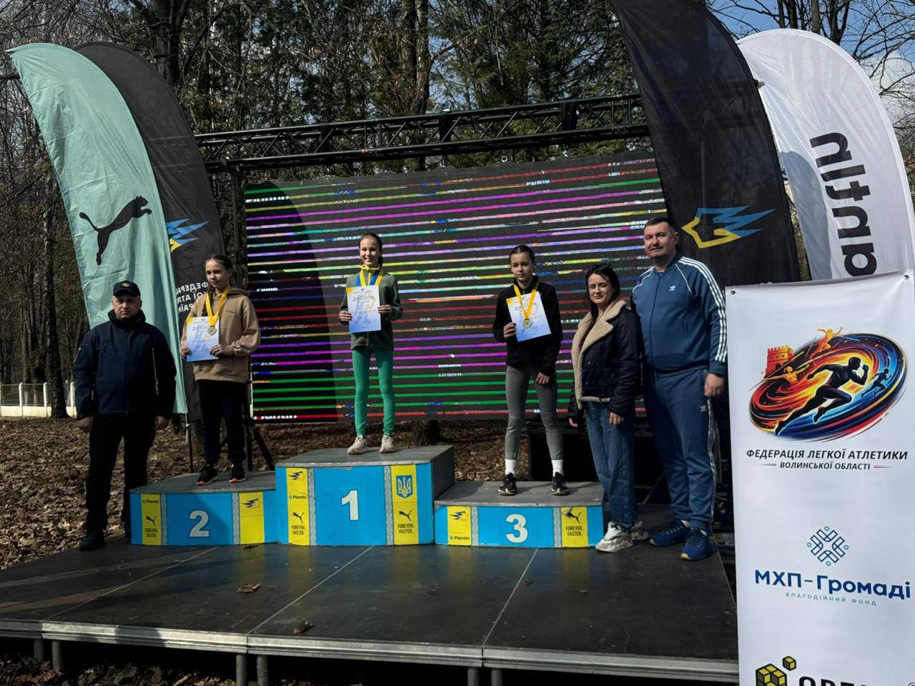 ВОЛИНЬ ПРИЙМАЄ ЧЕМПІОНАТ УКРАЇНИ З ЛЕГКОАТЛЕТИЧНОГО КРОСУ