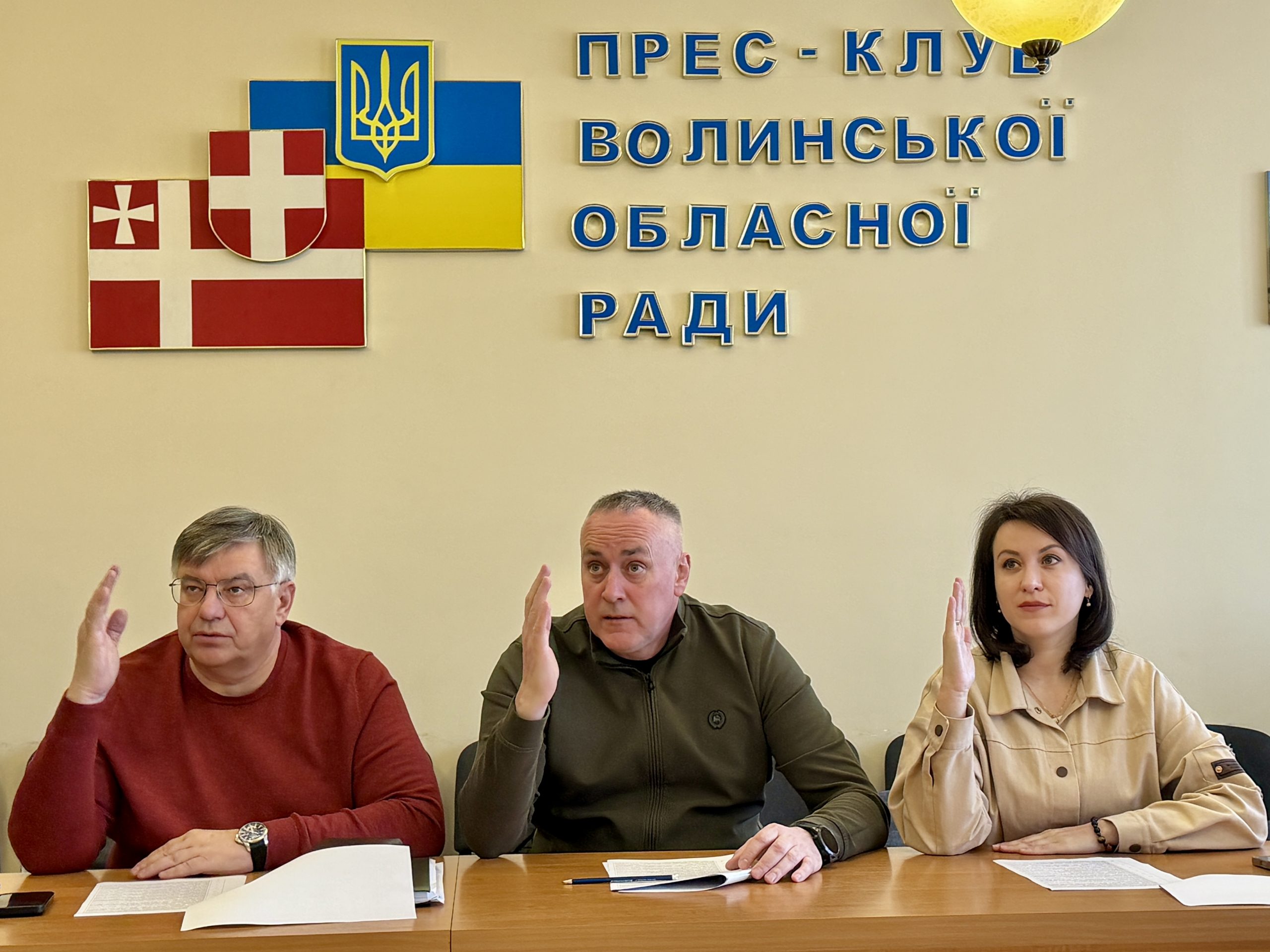 МАЙНОВА КОМІСІЯ РОЗГЛЯНУЛА СЕСІЙНІ ПИТАННЯ