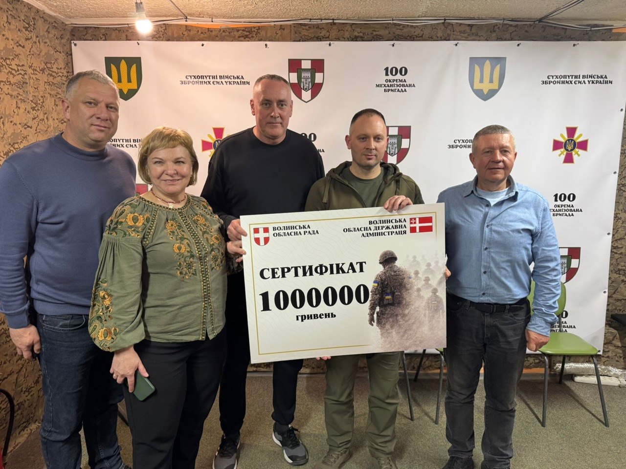 ВОЛИНЯНИ ПРИВІТАЛИ ВОЇНІВ СТАЛЕВОЇ СОТКИ З РІЧНИЦЕЮ ЗАСНУВАННЯ