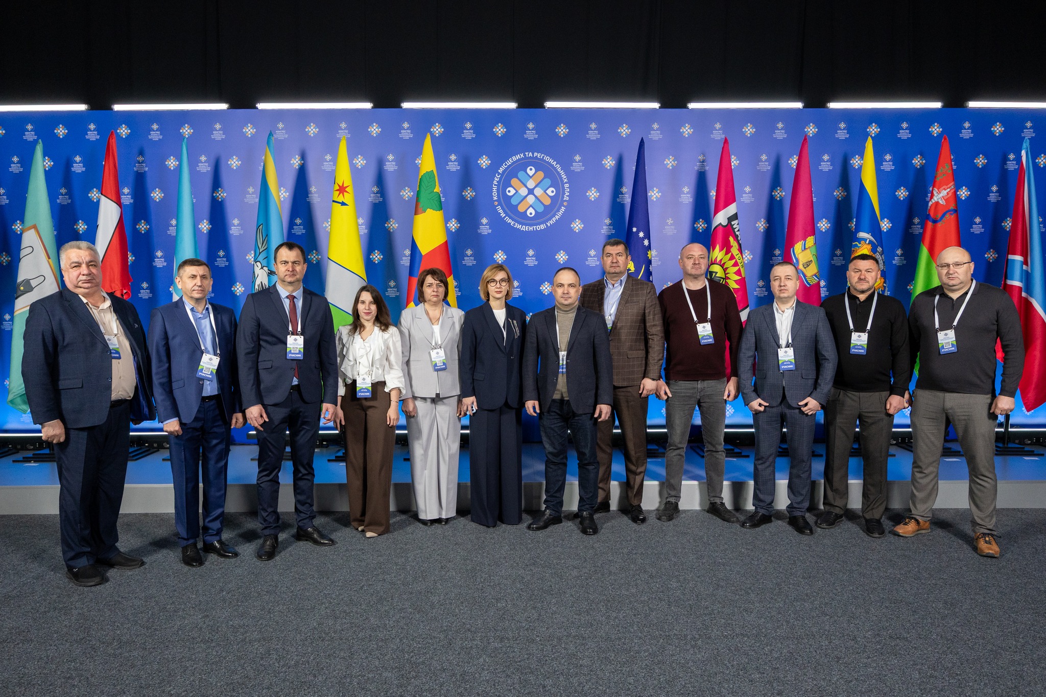 ДІАЛОГ ГРОМАД З ПАРЛАМЕНТОМ ТА УРЯДОМ