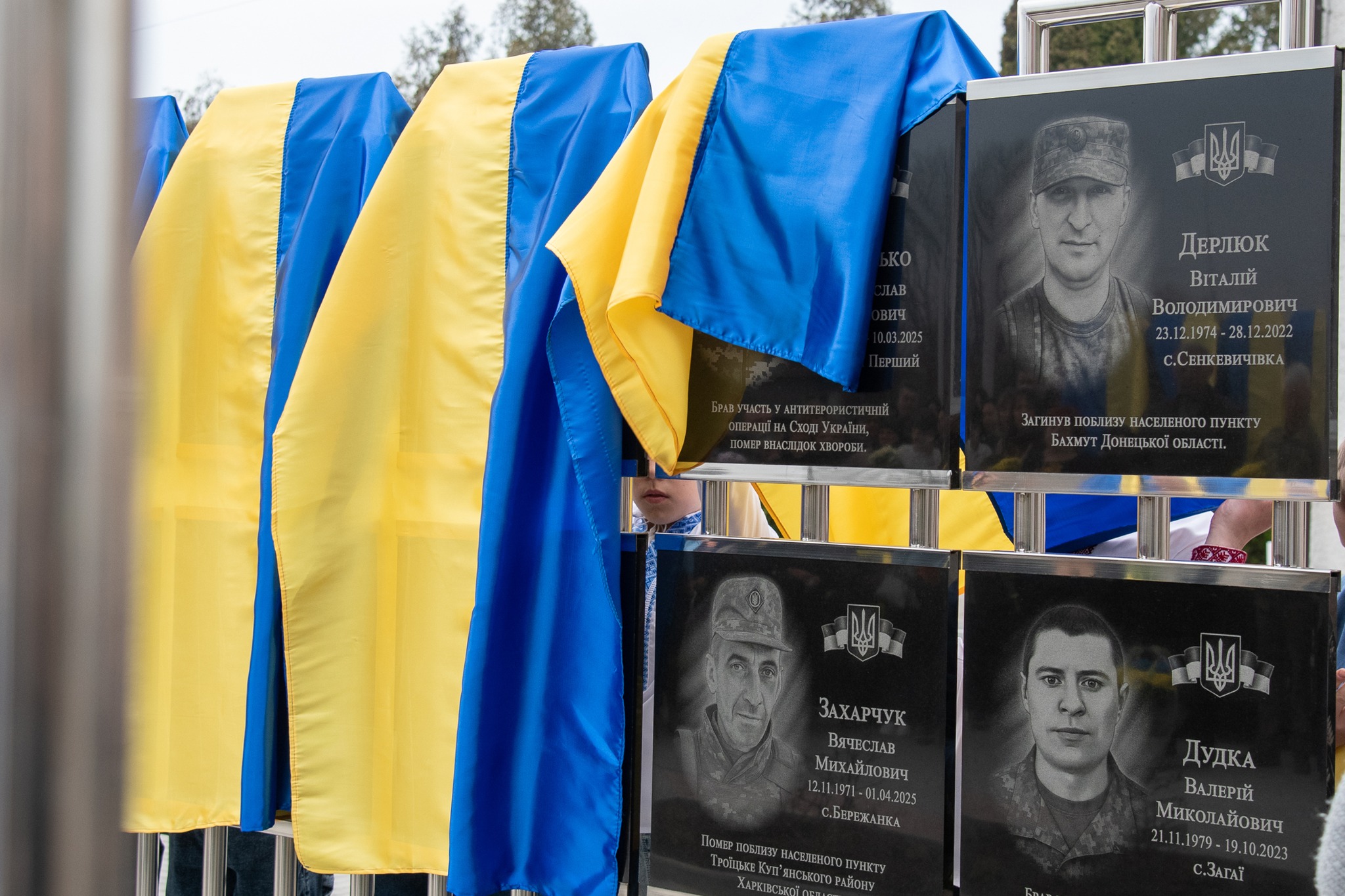 АЛЕЮ ПАМ’ЯТІ ГЕРОЇВ ВІДКРИЛИ У ГОРОДИЩЕНСЬКІЙ ГРОМАДІ